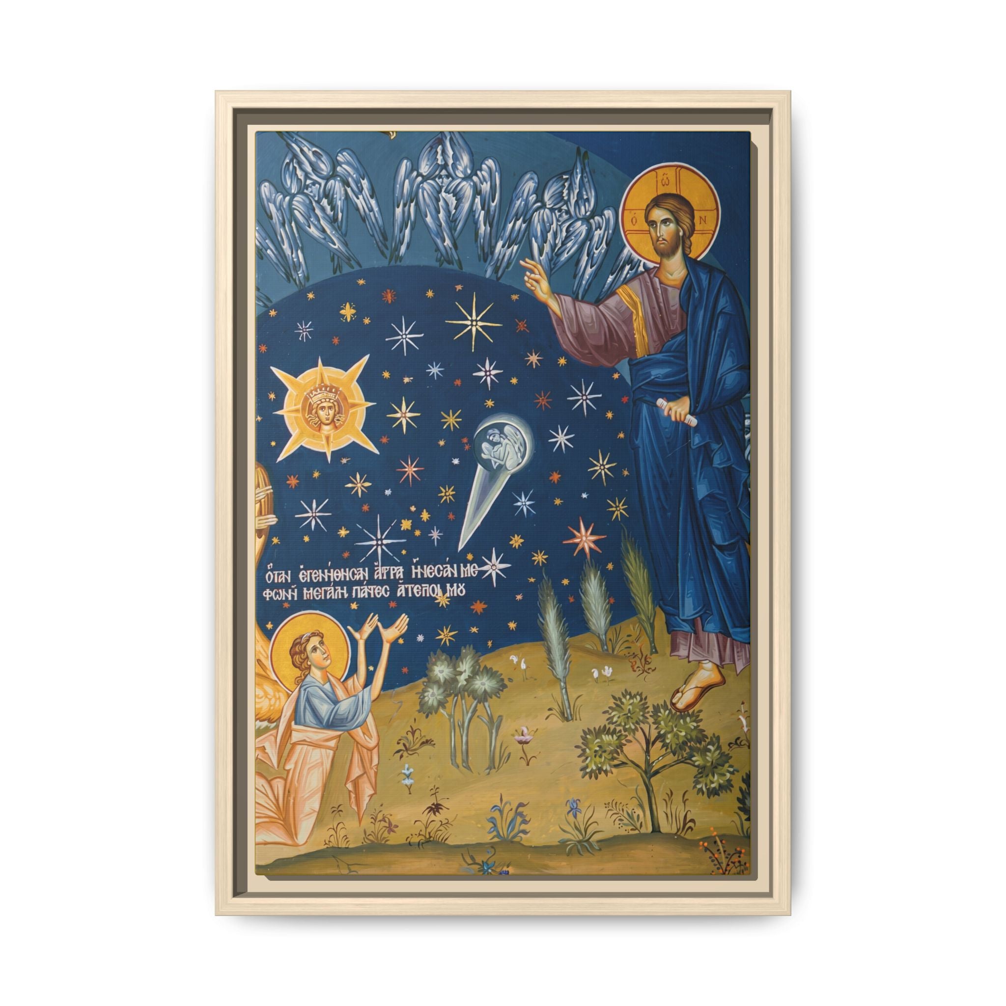 The Hospitality of Abraham Framed Canvas Icon