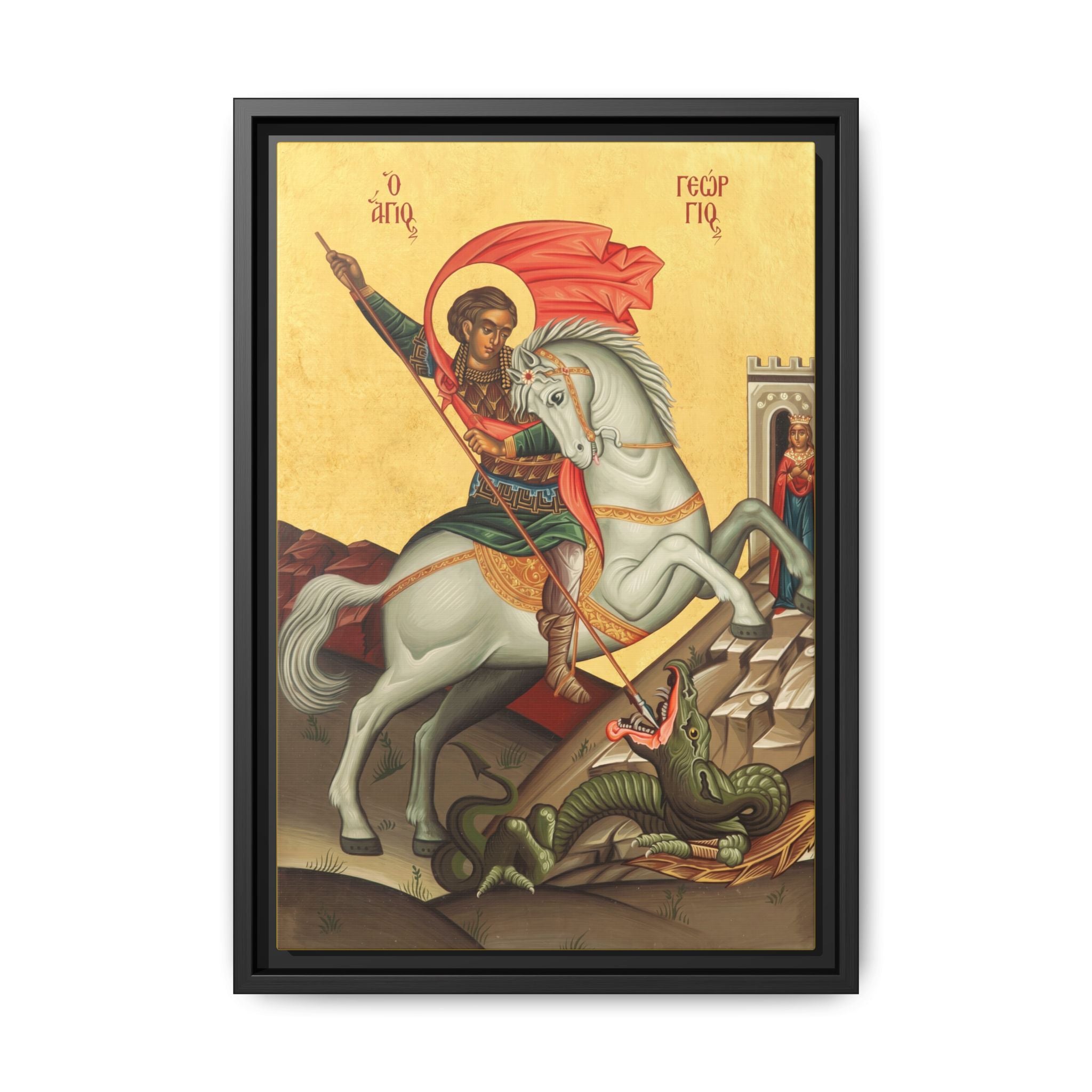 Framed canvas icon of Saint George the Great Martyr, traditional Orthodox Christian artwork