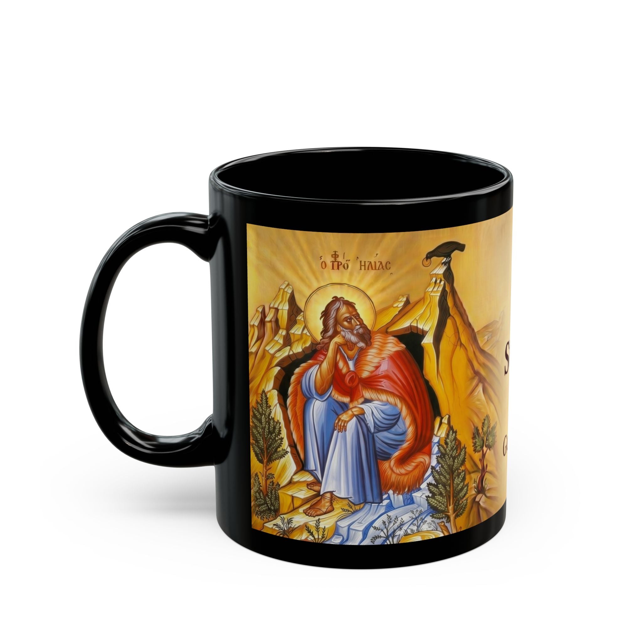 Saint Elijah the Prophet Orthodox Christian Black Coffee Mug — Orthodox Christian Gift