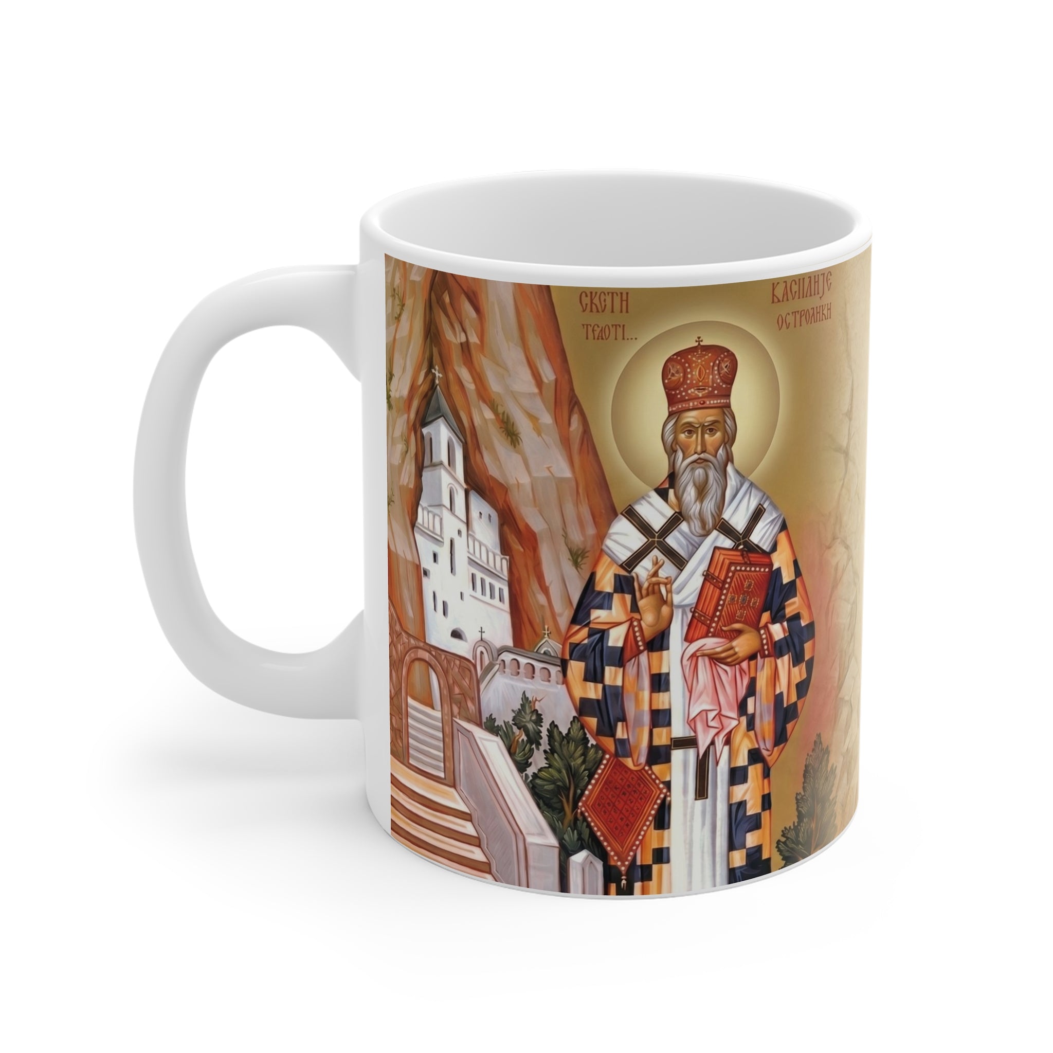 Saint Basil of Ostrog Orthodox Christian Coffee Mug — Orthodox Christian Gift