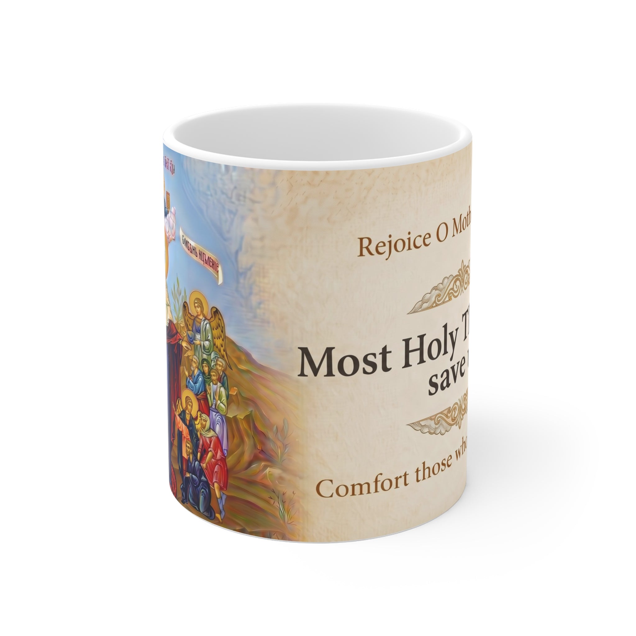 Theotokos Joy of All Who Sorrow Orthodox Christian Coffee Mug — Orthodox Mug Gift