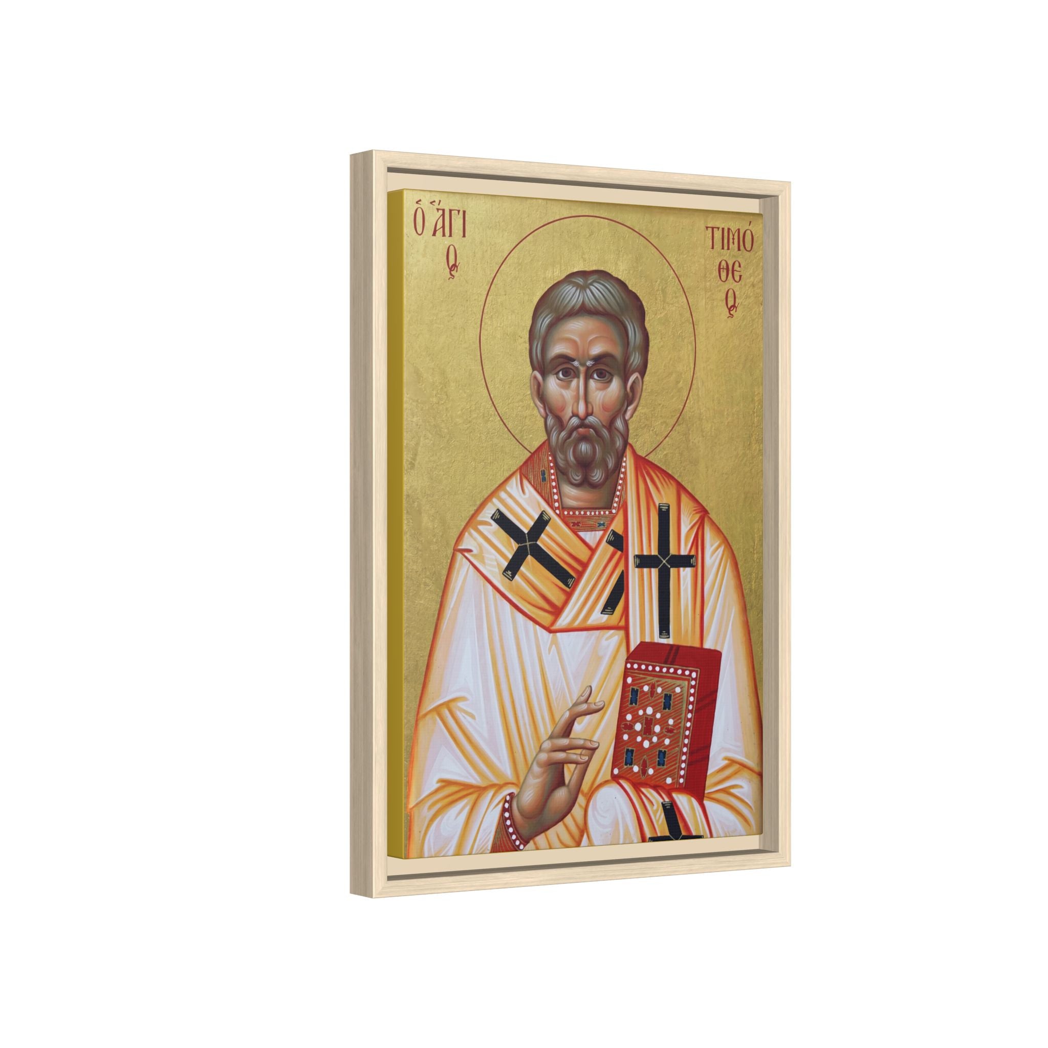 Framed canvas icon of Saint Timothy the Apostle, traditional Orthodox Christian artwork