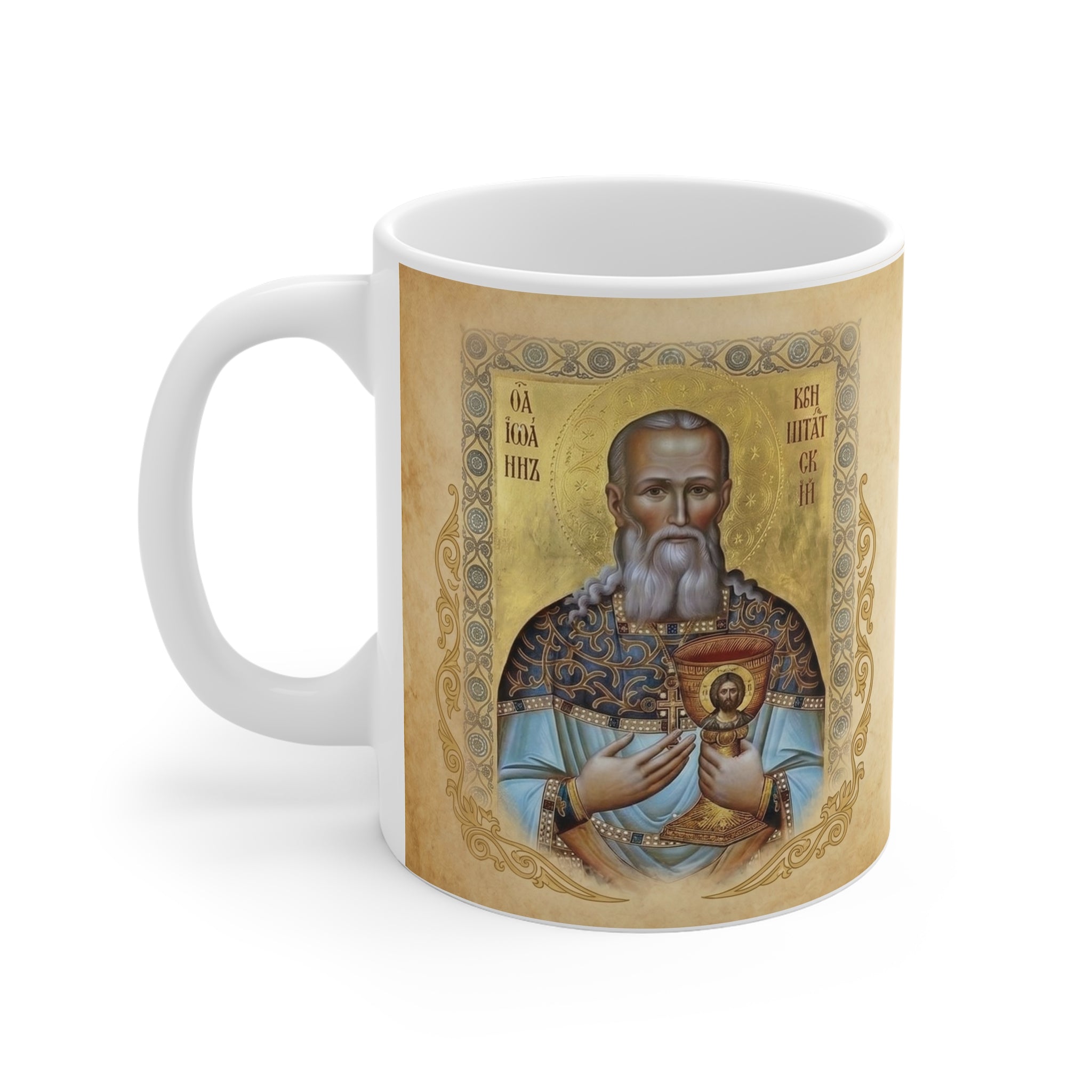 Saint John of Kronstadt Orthodox Christian Coffee Mug — Orthodox Christian Gift