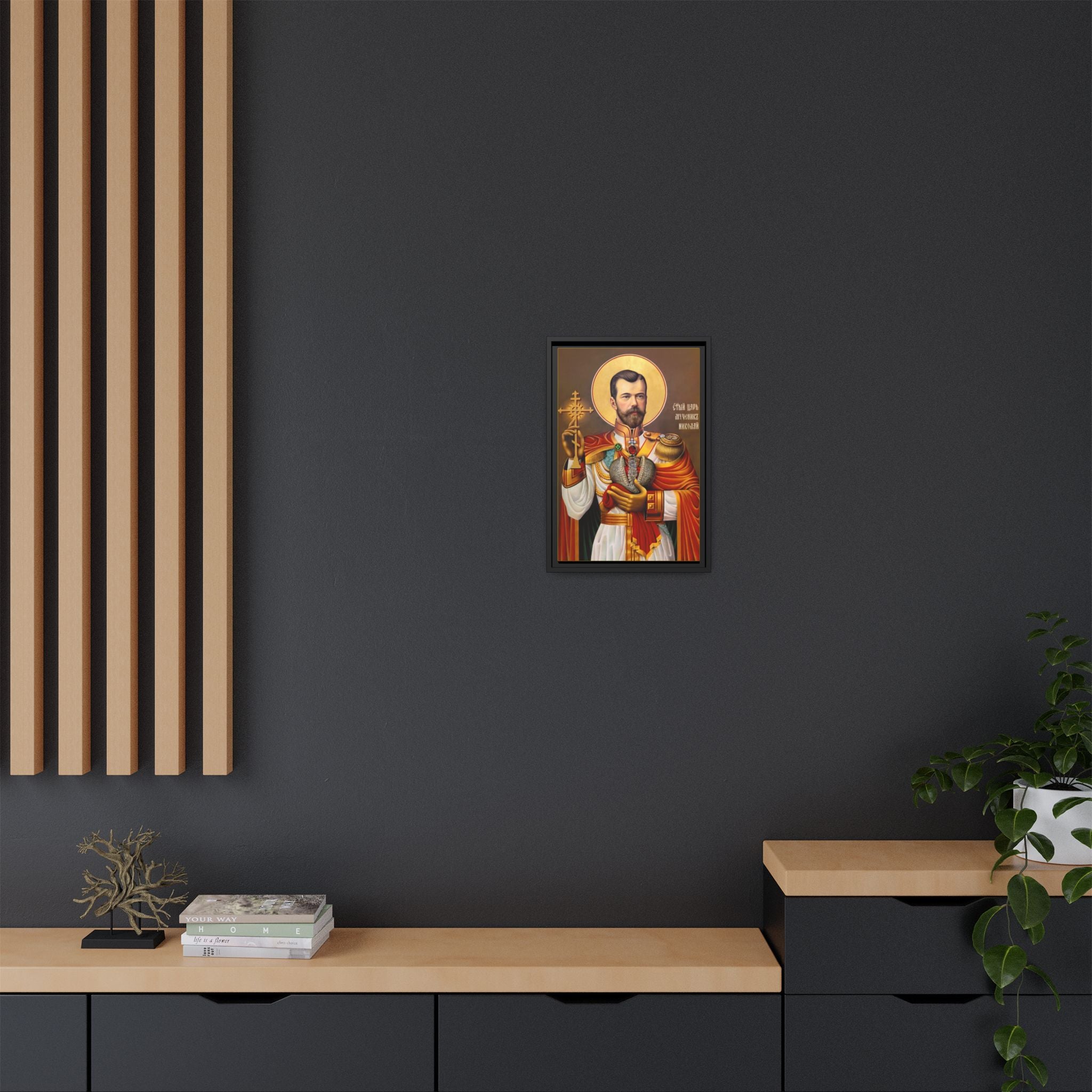 Framed canvas icon of Saint Tsar Nicholas II, traditional Orthodox Christian artwork