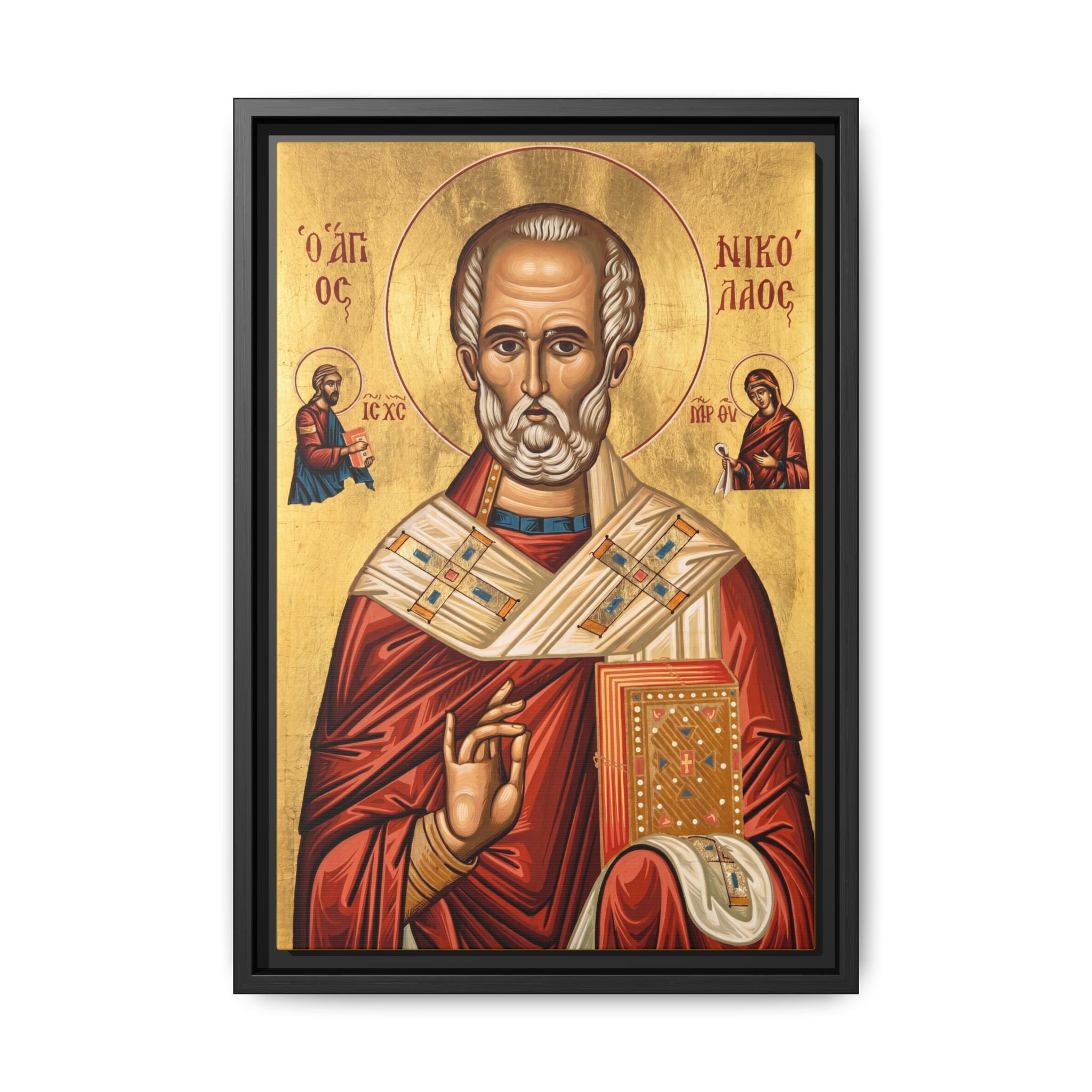 Framed canvas icon of Saint Nicholas the Wonderworker, traditional Orthodox Christian artwork