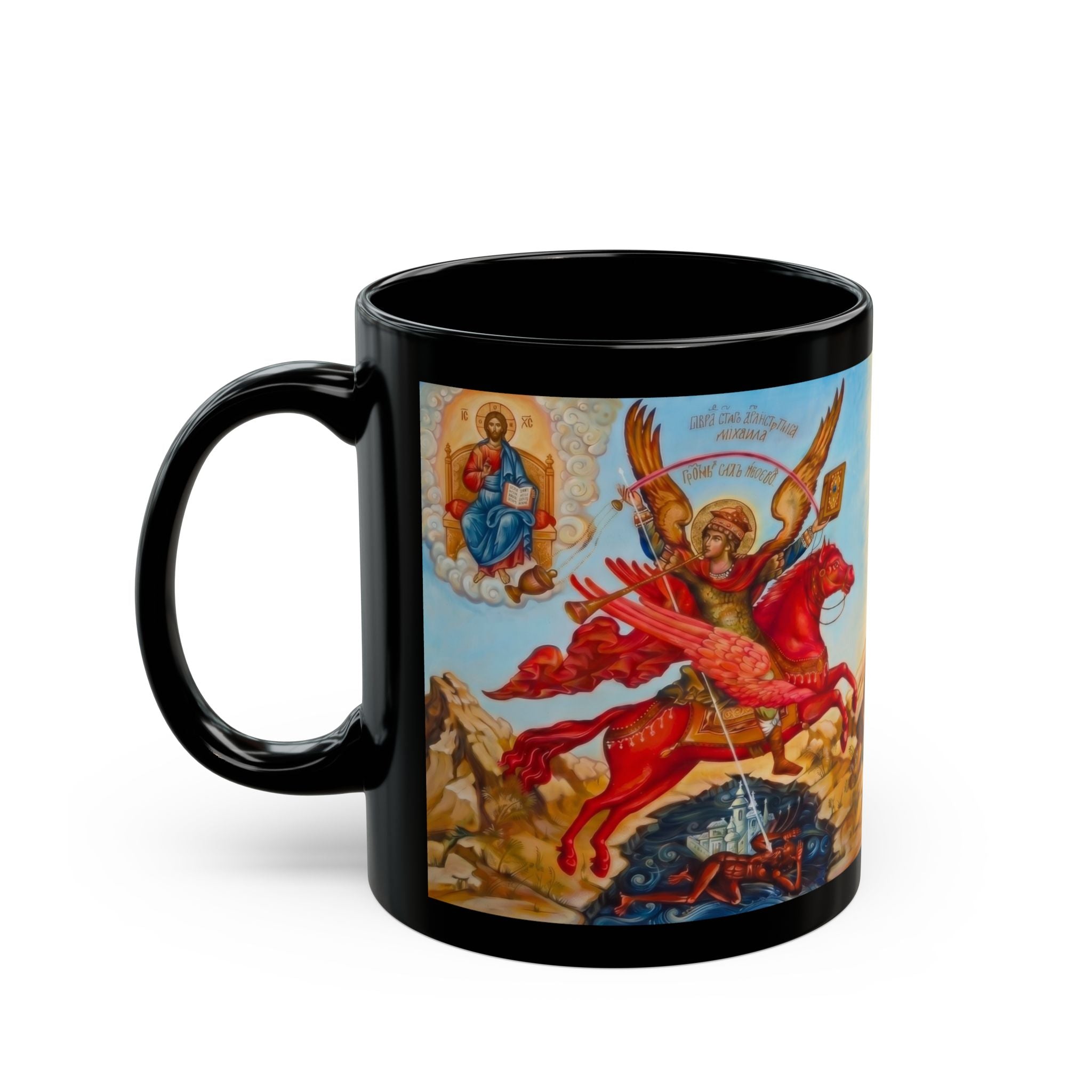 Archangel Michael Orthodox Christian Black Coffee Mug — Orthodox Christian Gift