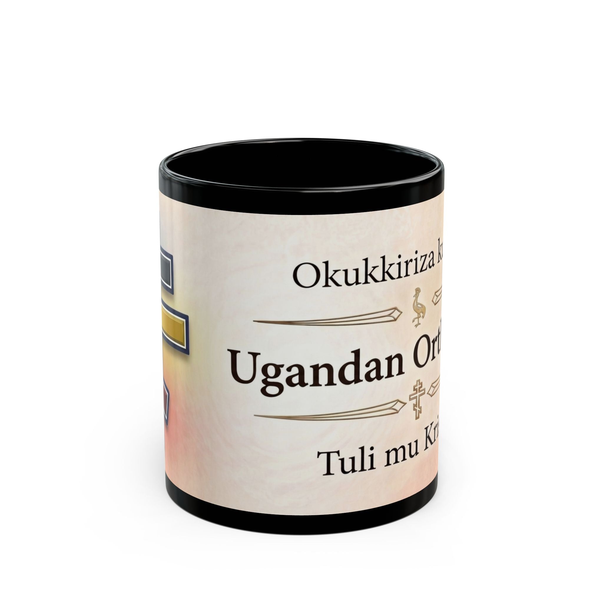 Ugandan Orthodox Christian Black Coffee Mug — Orthodox Christian Mug