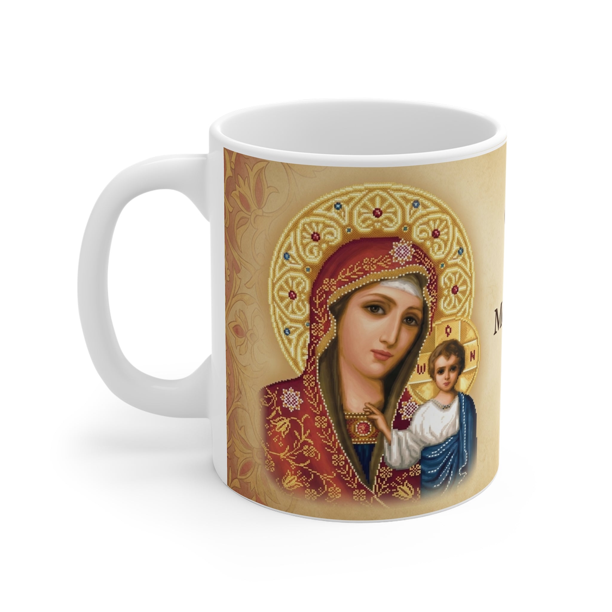 Theotokos of Kazan Orthodox Christian Coffee Mug — Orthodox Christian Gift