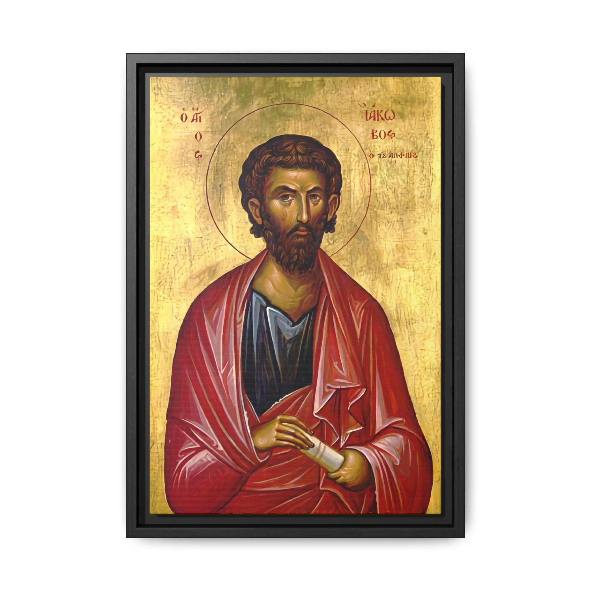Framed canvas icon of Saint James Son of Alphaeus, traditional Orthodox Christian artwork