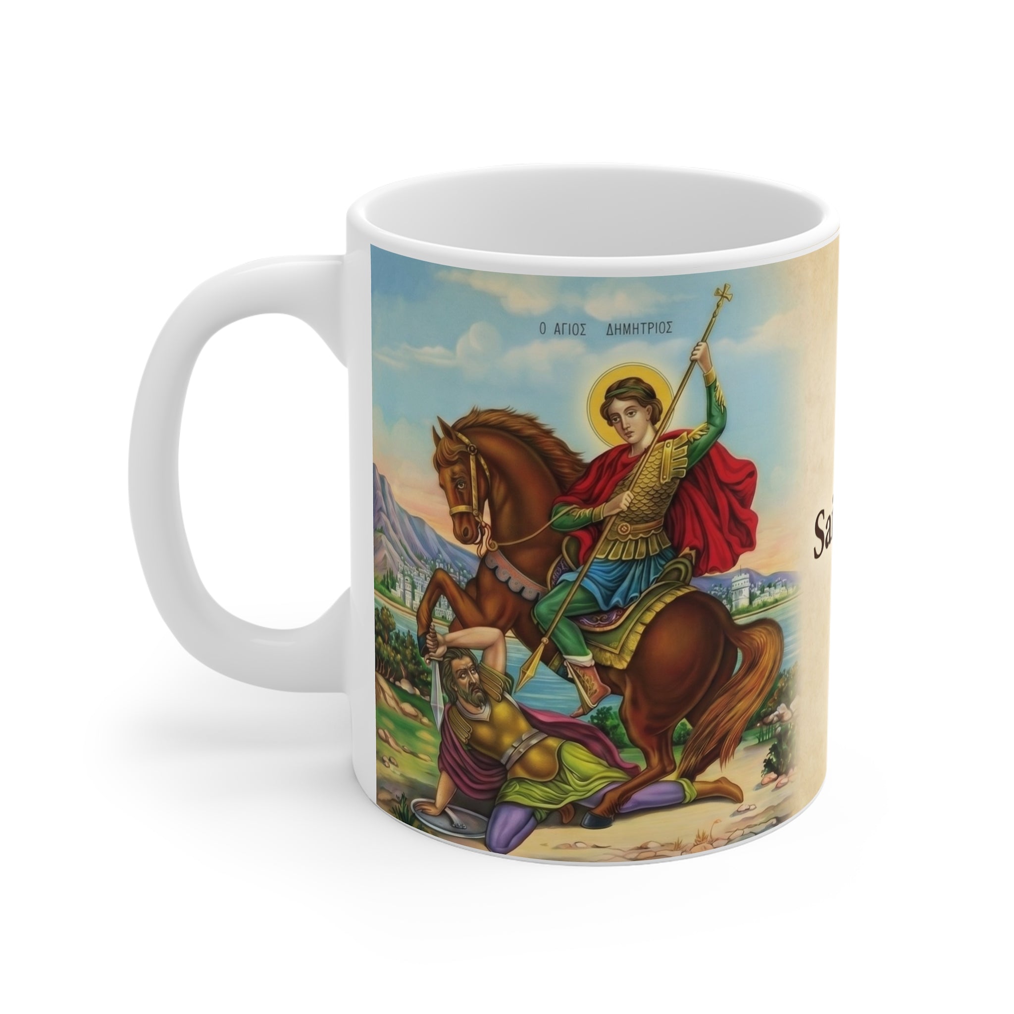Saint Demetrios the Myrrh-Streaming Orthodox Christian Coffee Mug — Orthodox Christian Gift