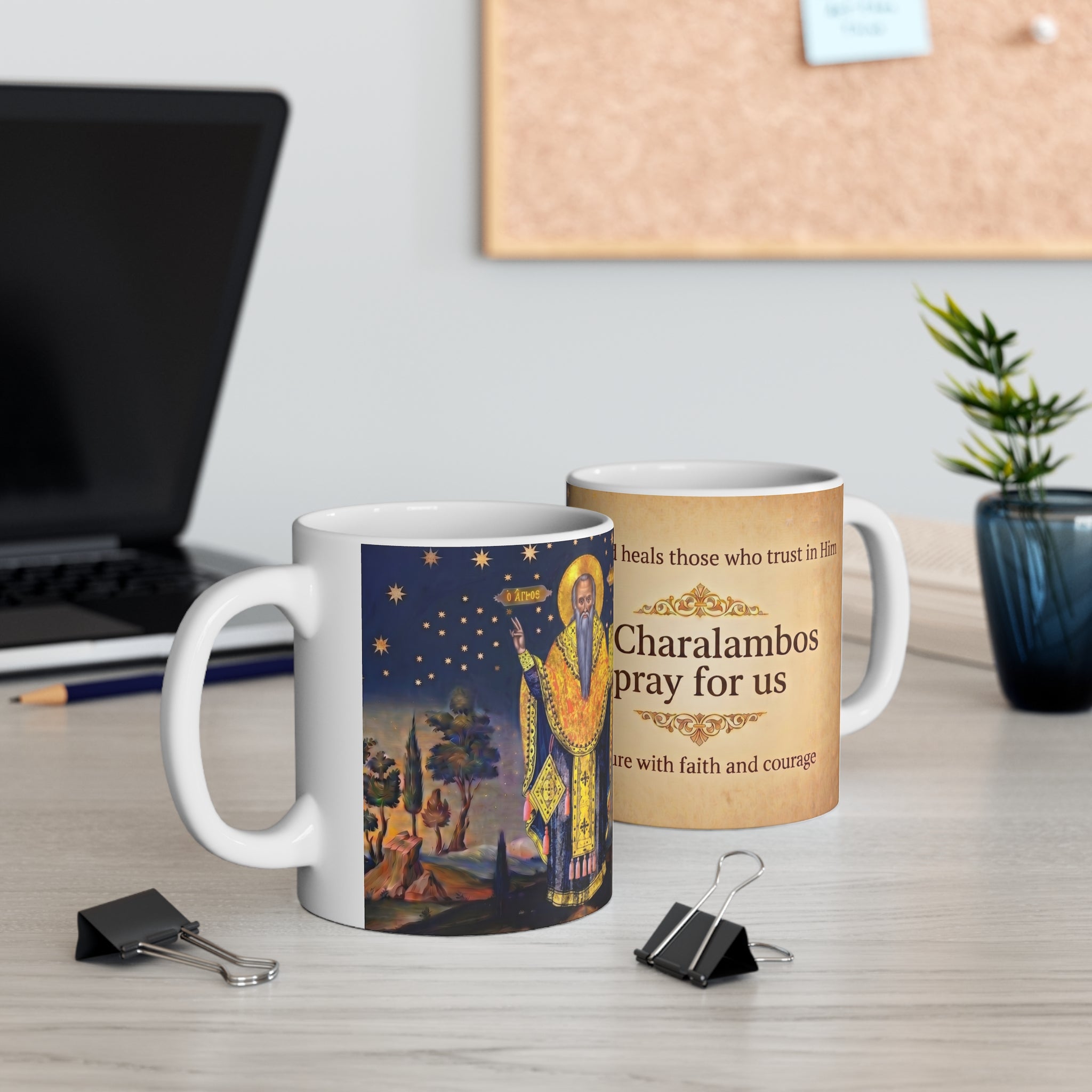 Saint Charalambos Orthodox Christian Coffee Mug — Christian Gift Idea