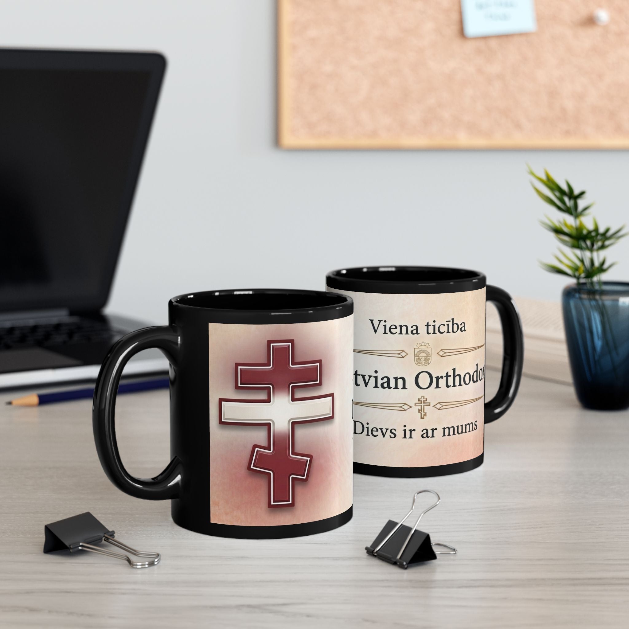 Latvian Orthodox Christian Black Coffee Mug — Christian Gift Idea