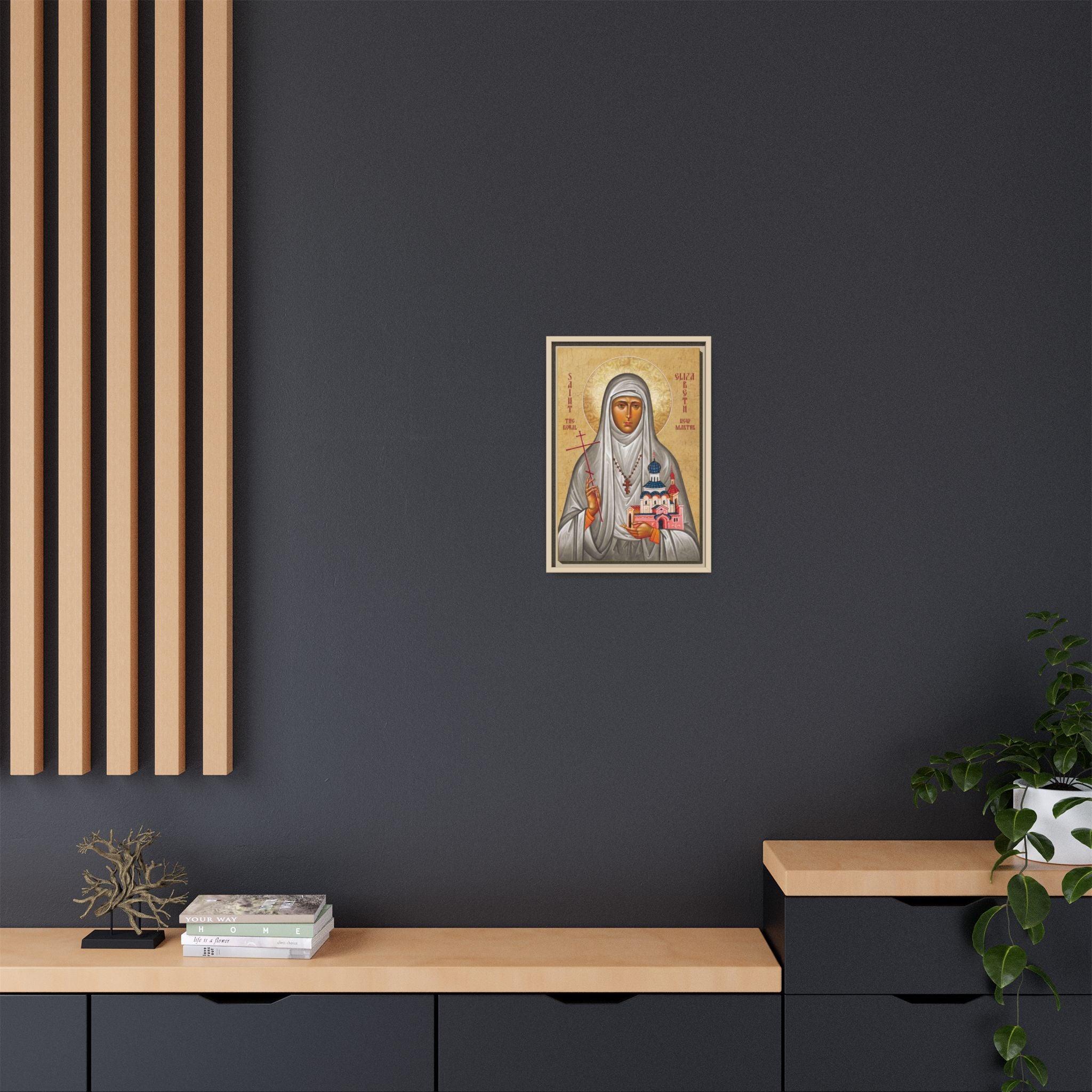 Framed canvas icon of New Martyr Elizabeth, traditional Orthodox Christian artwork