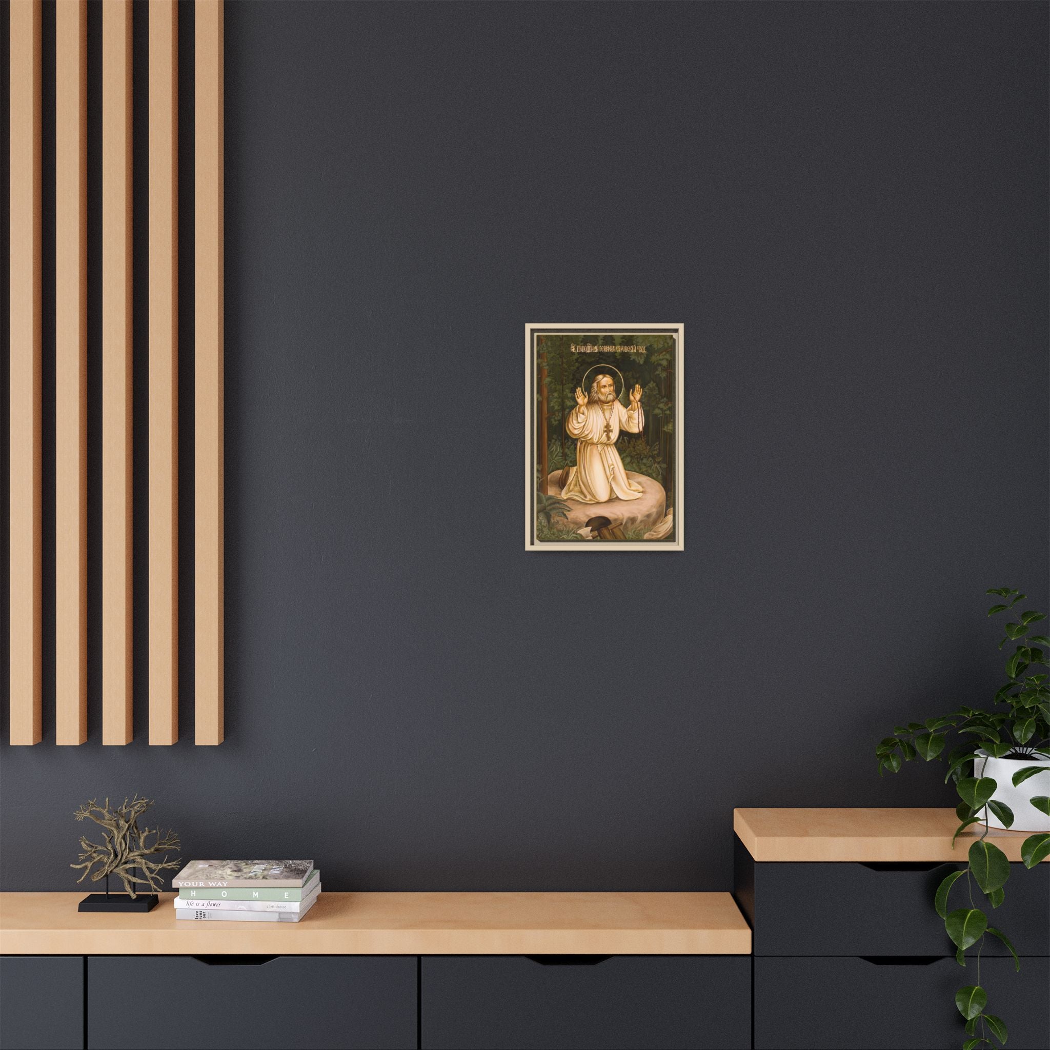 Framed canvas icon of Saint Seraphim of Sarov, traditional Orthodox Christian artwork