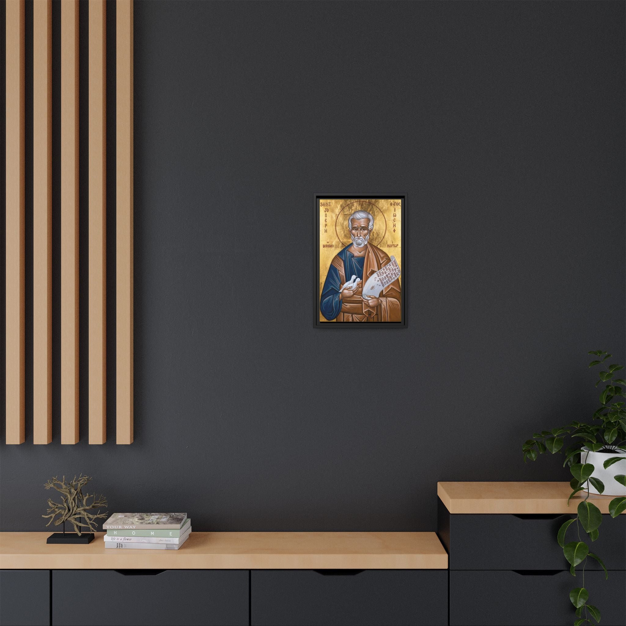 Framed canvas icon of Saint Joseph the Betrothed, traditional Orthodox Christian artwork