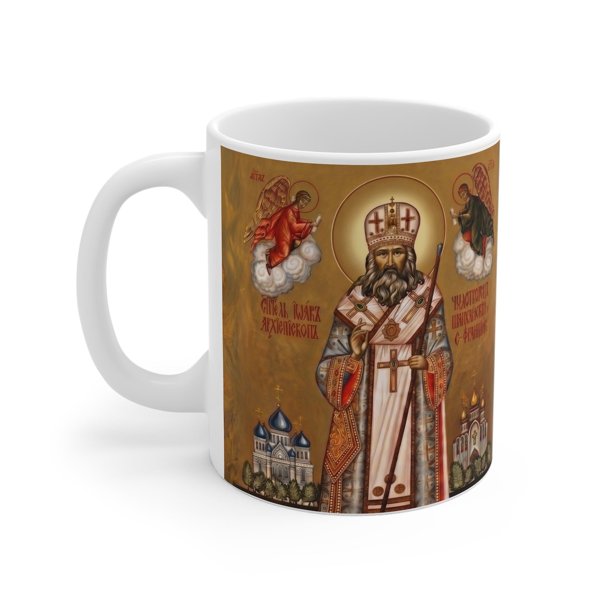 Saint John of Shanghai Orthodox Christian Coffee Mug — Orthodox Christian Gift