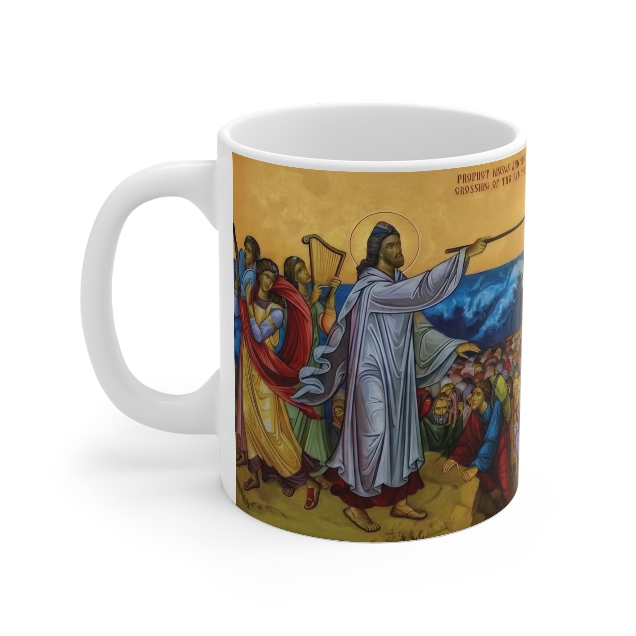 Saint Moses the Prophet White Coffee Mug
