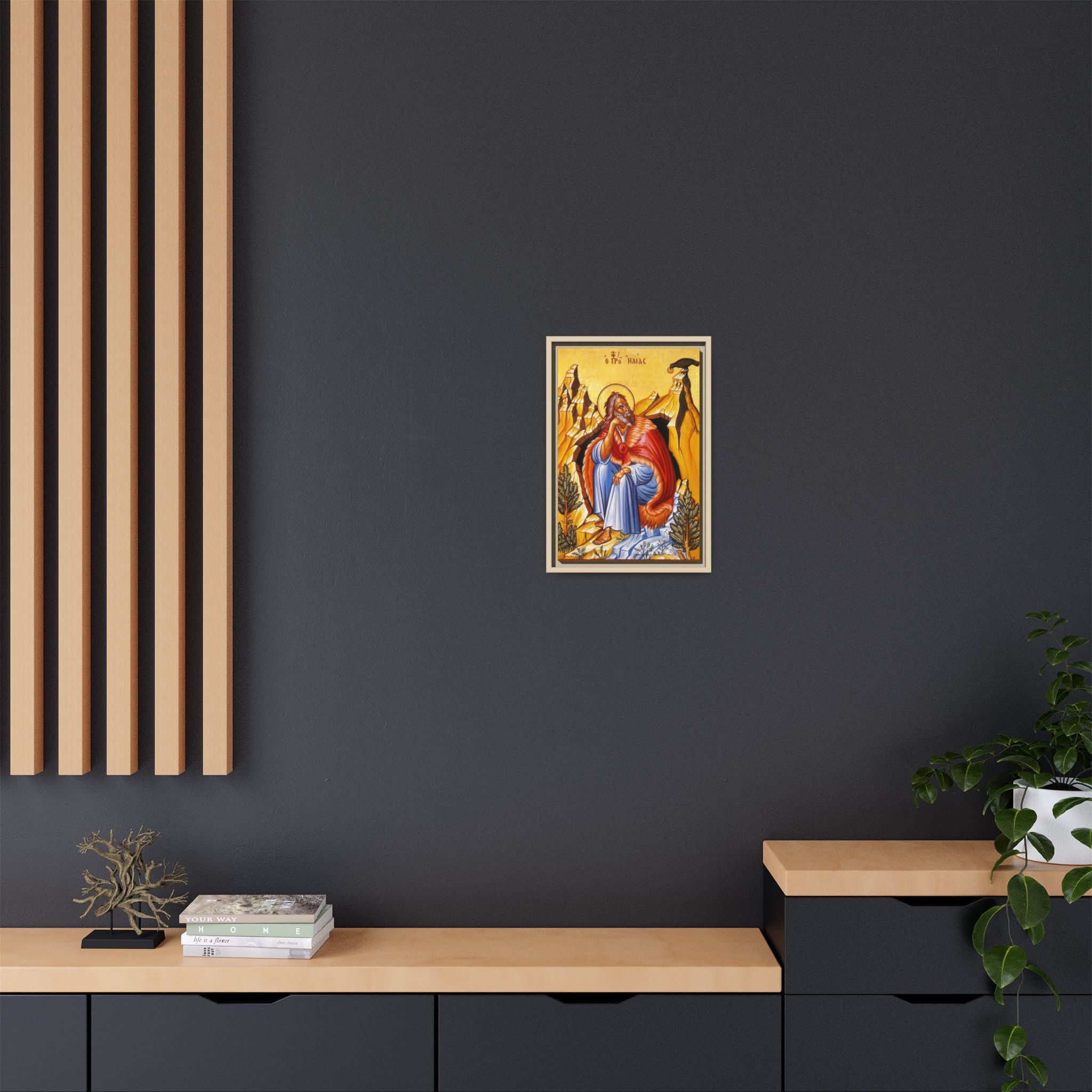 Framed canvas icon of Saint Elijah the Prophet, traditional Orthodox Christian artwork