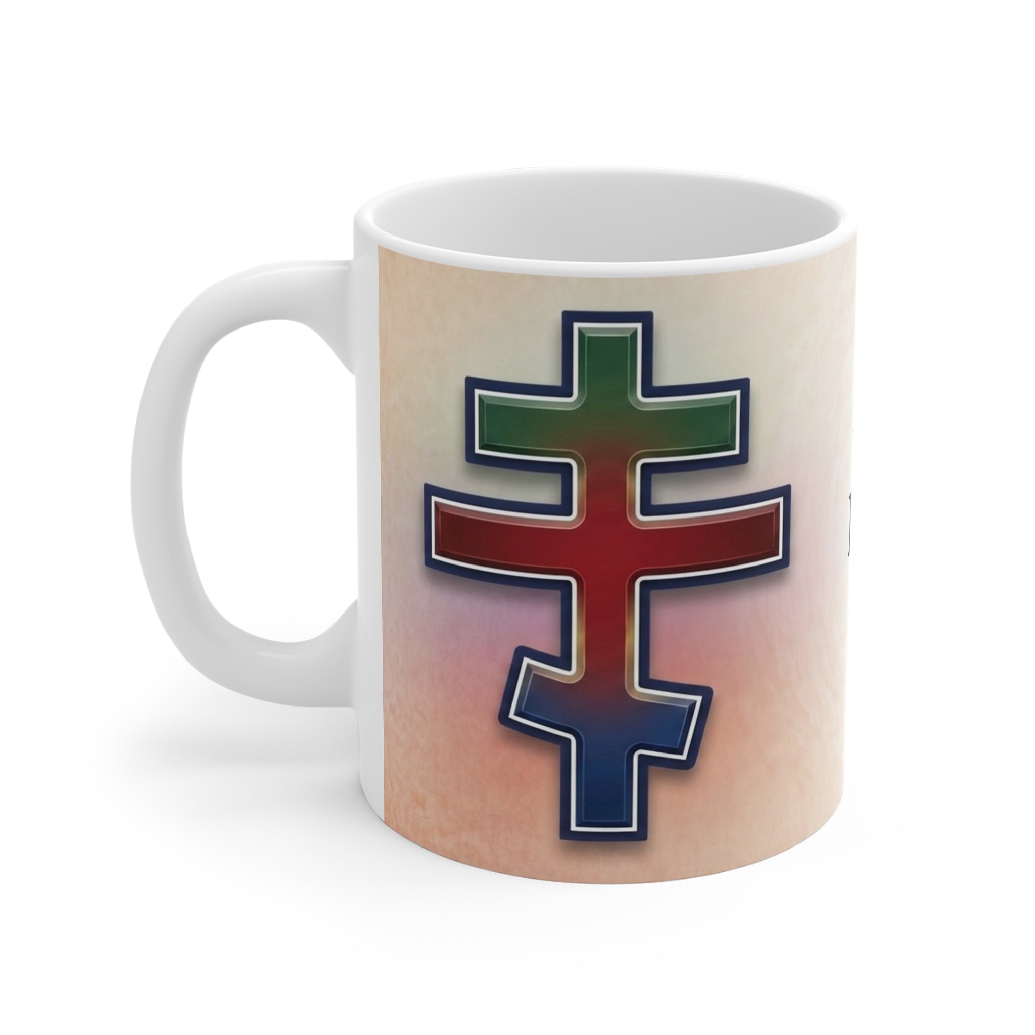 Eritrean Orthodox Tewahedo Christian Coffee Mug — Orthodox Christian Gift