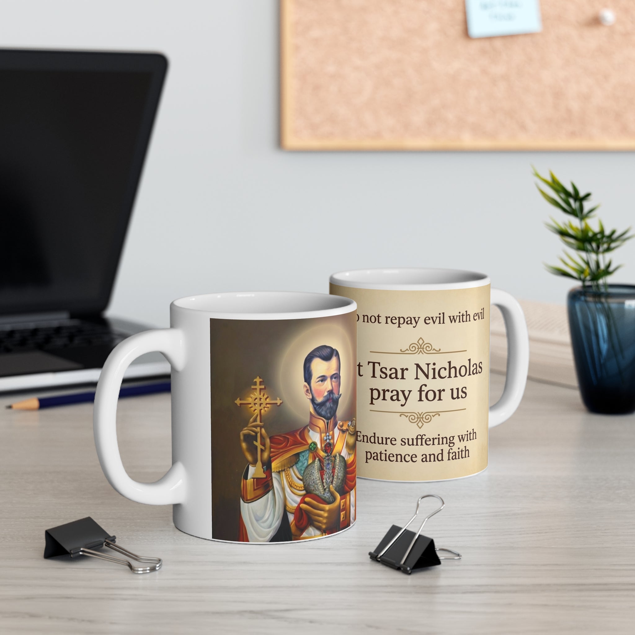 Saint Tsar Nicholas II Orthodox Christian Coffee Mug — Christian Gift Idea