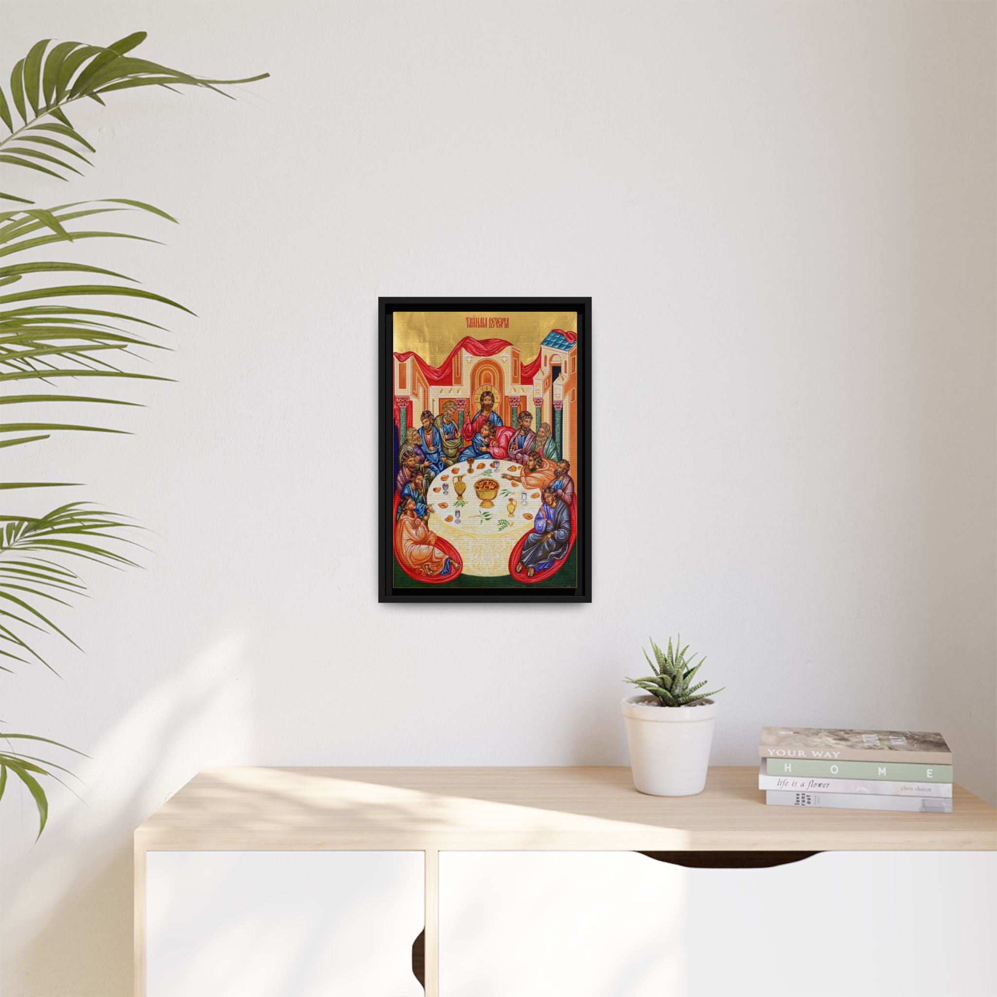 The Last Supper Icon Framed Canvas Icon