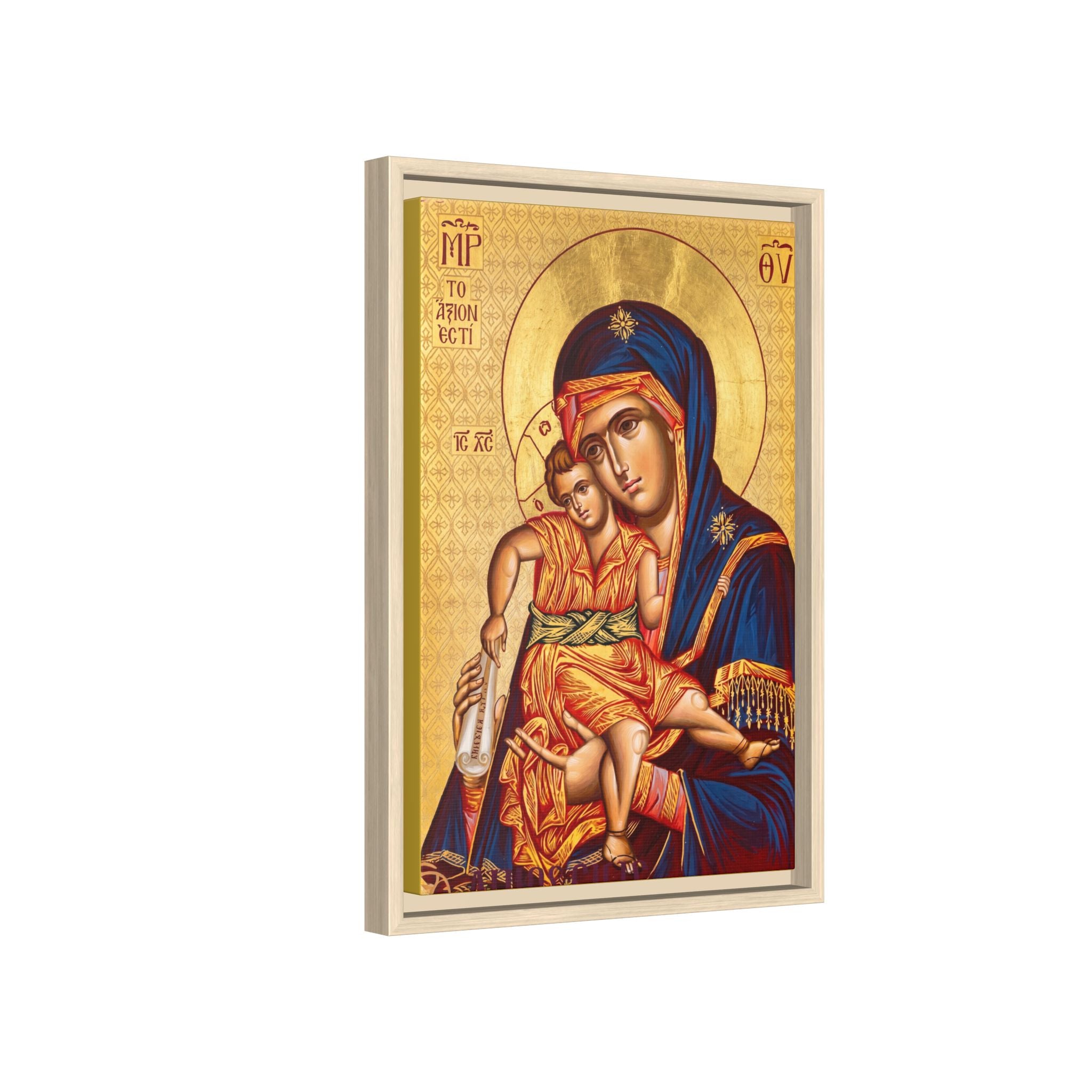 Axion Estin Theotokos Mount Athos Framed Canvas Icon
