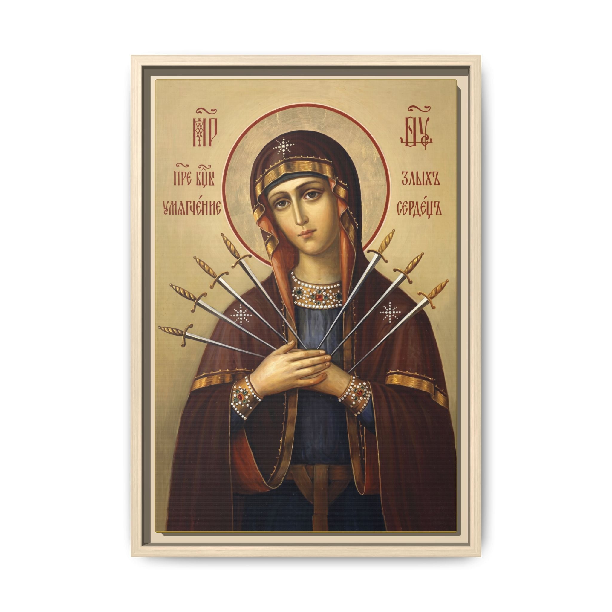 Theotokos Softener of Evil Hearts Framed Canvas Icon