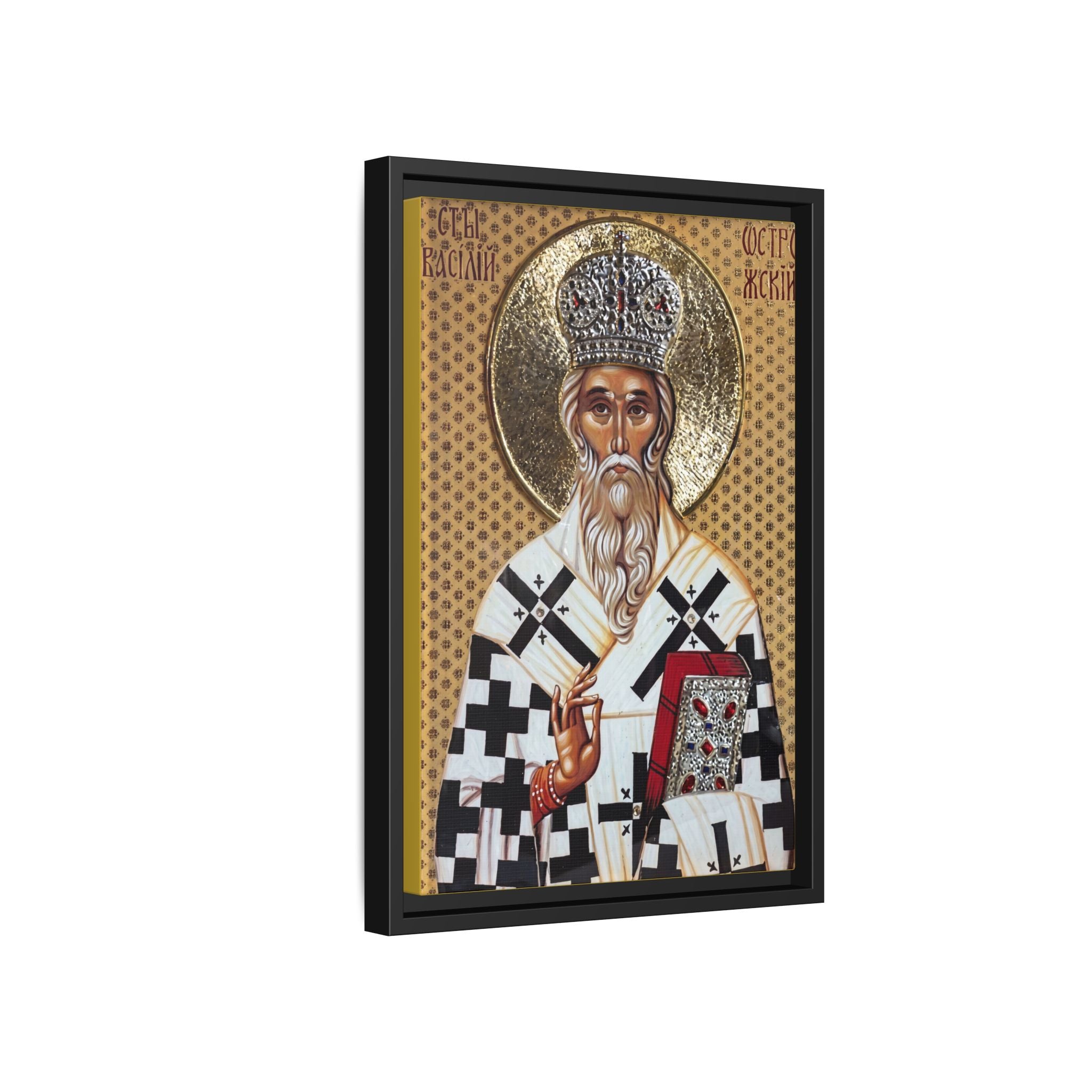 Framed canvas icon of Saint Basil of Ostrog, traditional Orthodox Christian artwork