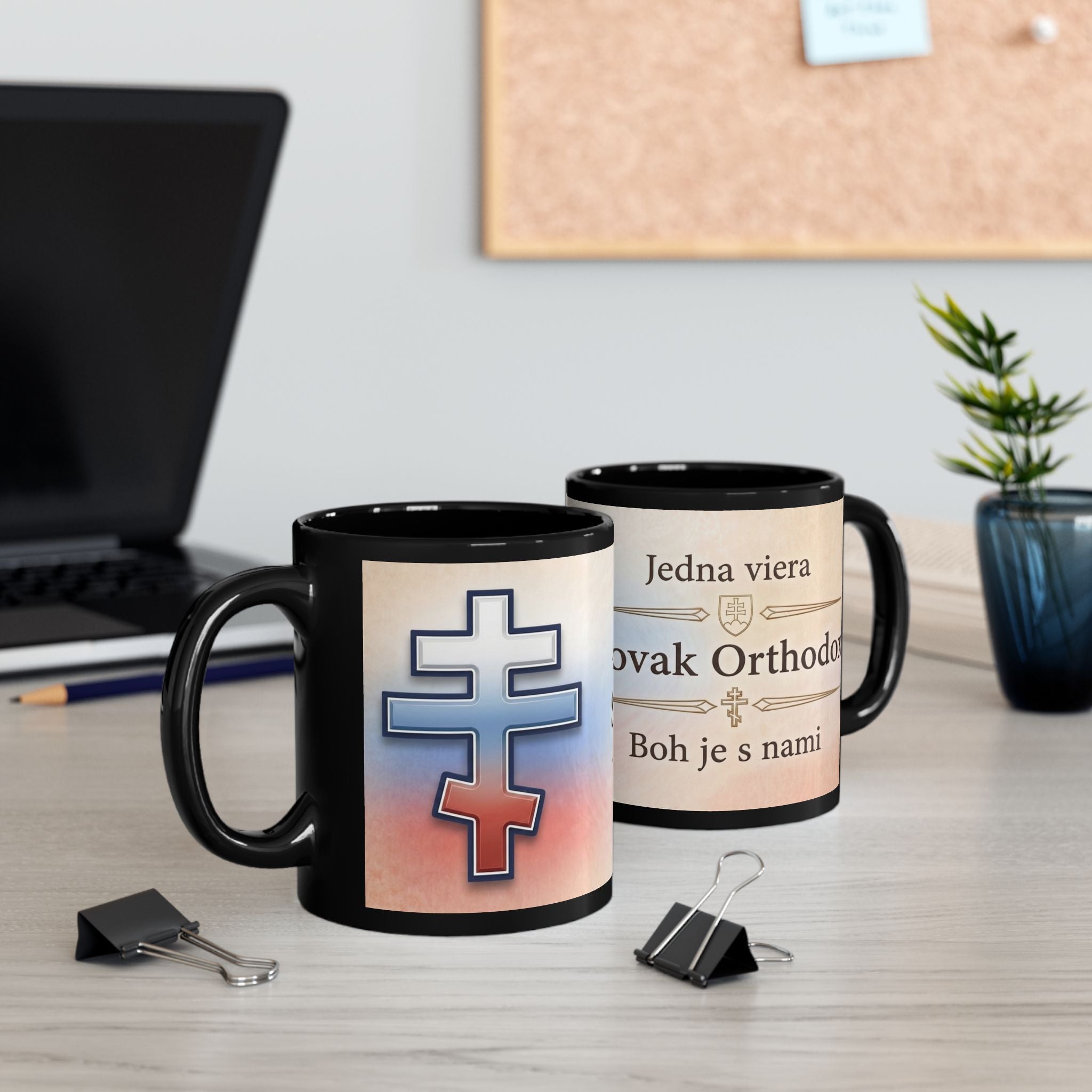 Slovak Orthodox Christian Black Coffee Mug — Christian Gift Idea