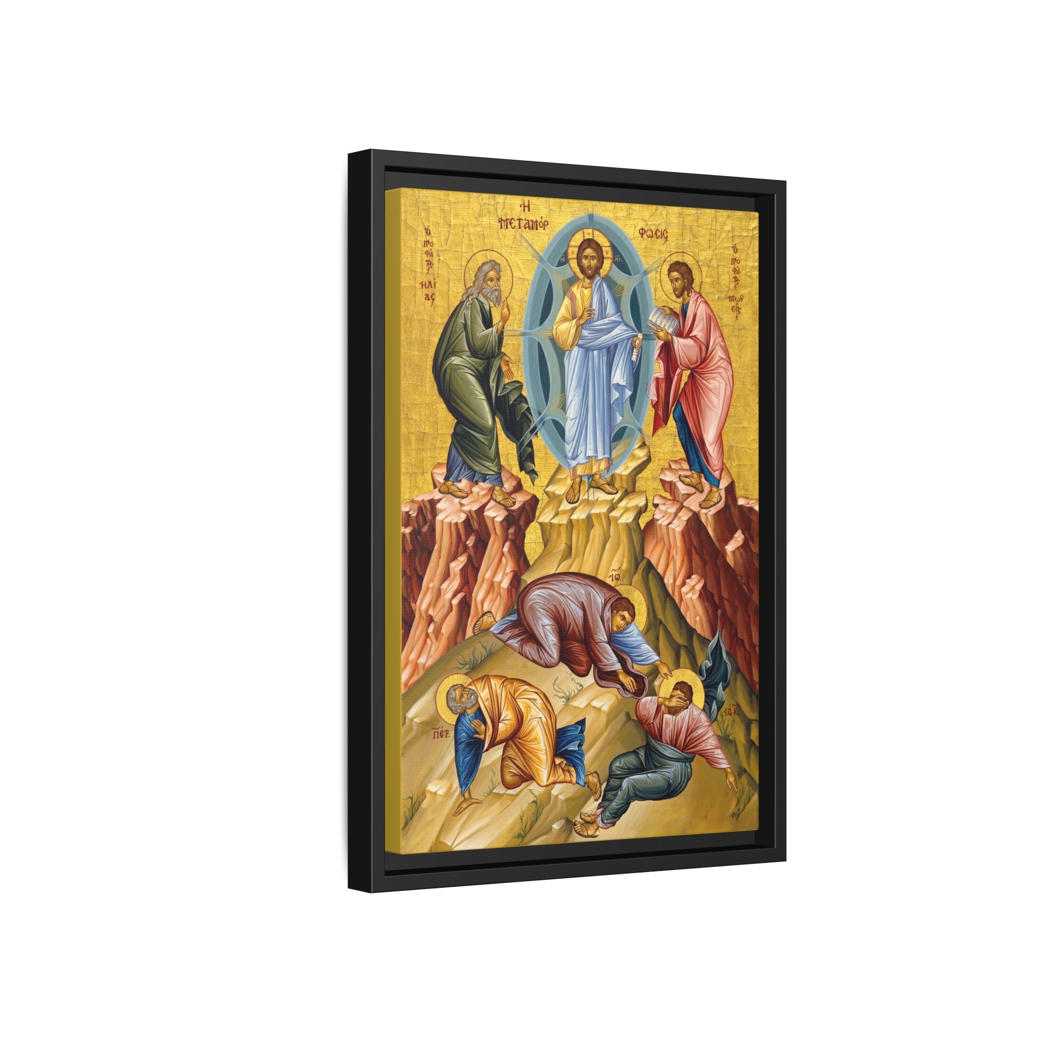 Transfiguration of Christ Framed Canvas Icon