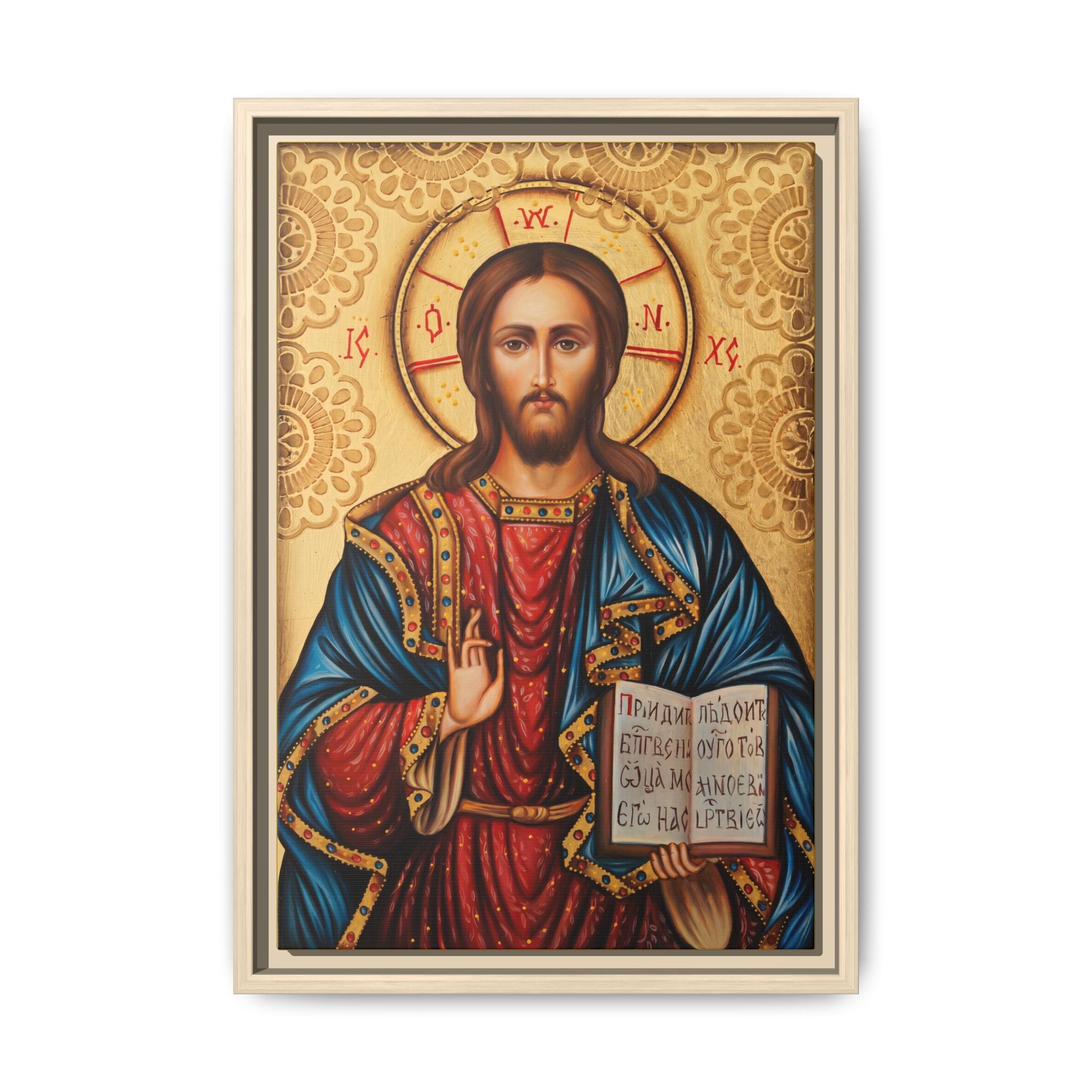 Christ The Teacher Framed Canvas Icon