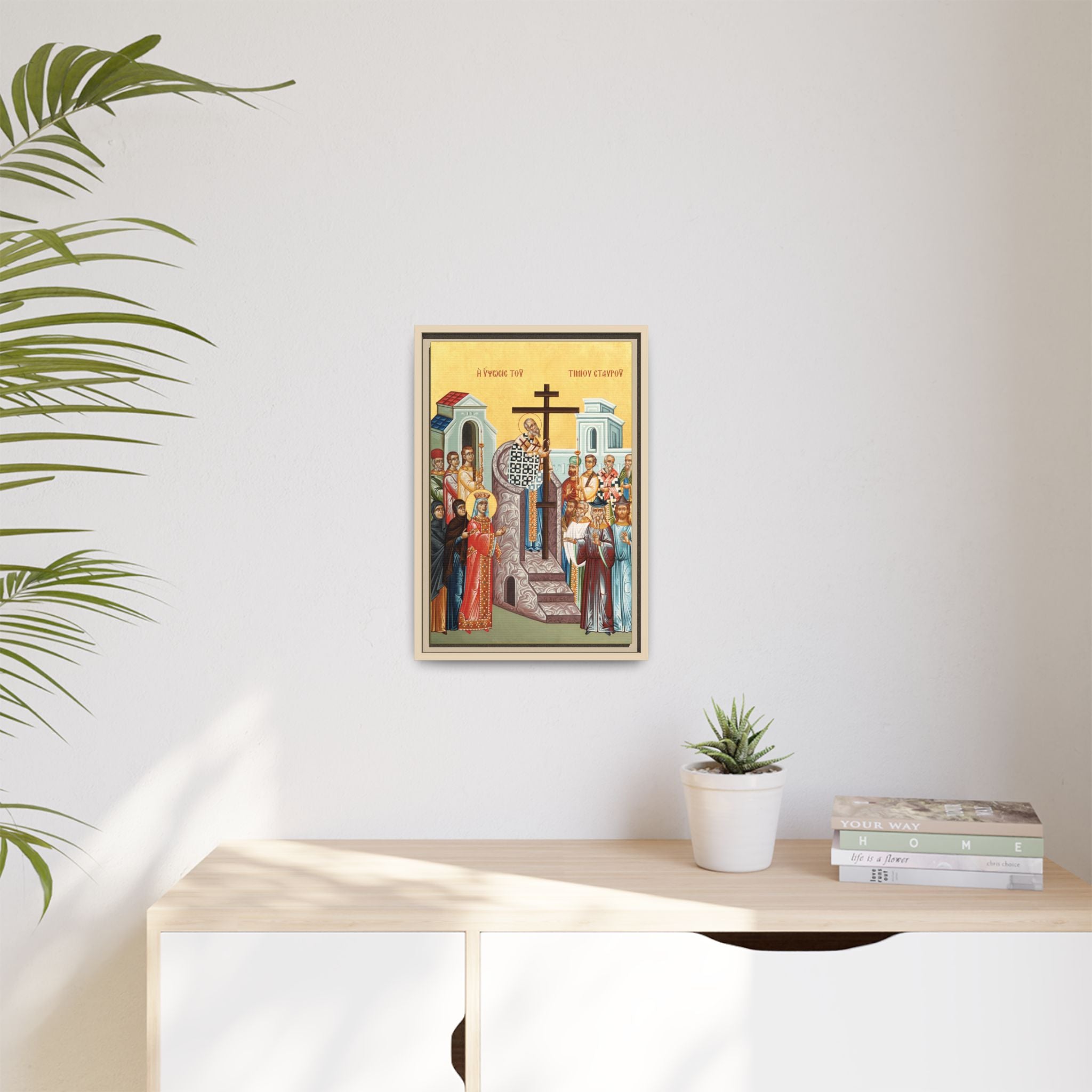 Exaltation of the Holy Cross Framed Canvas Icon