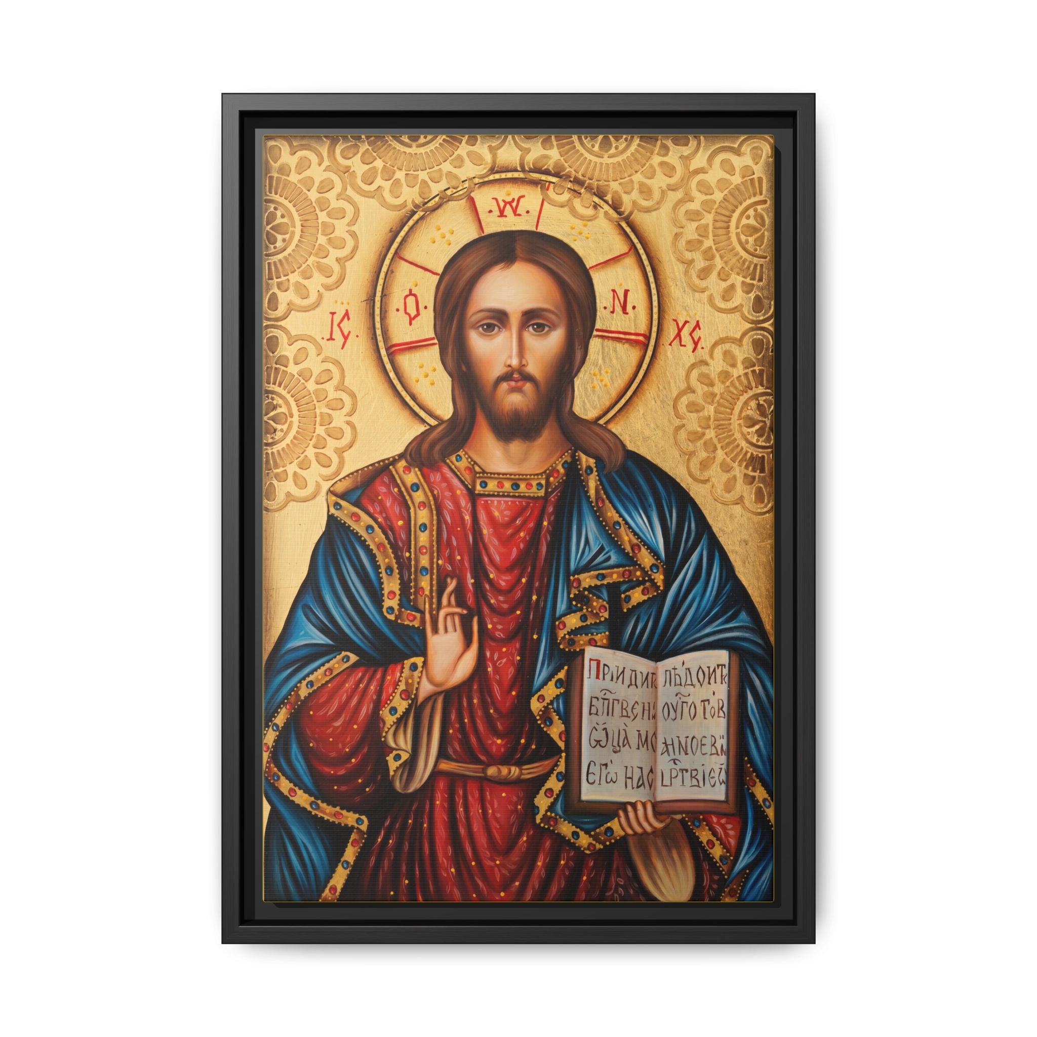 Christ The Teacher Framed Canvas Icon