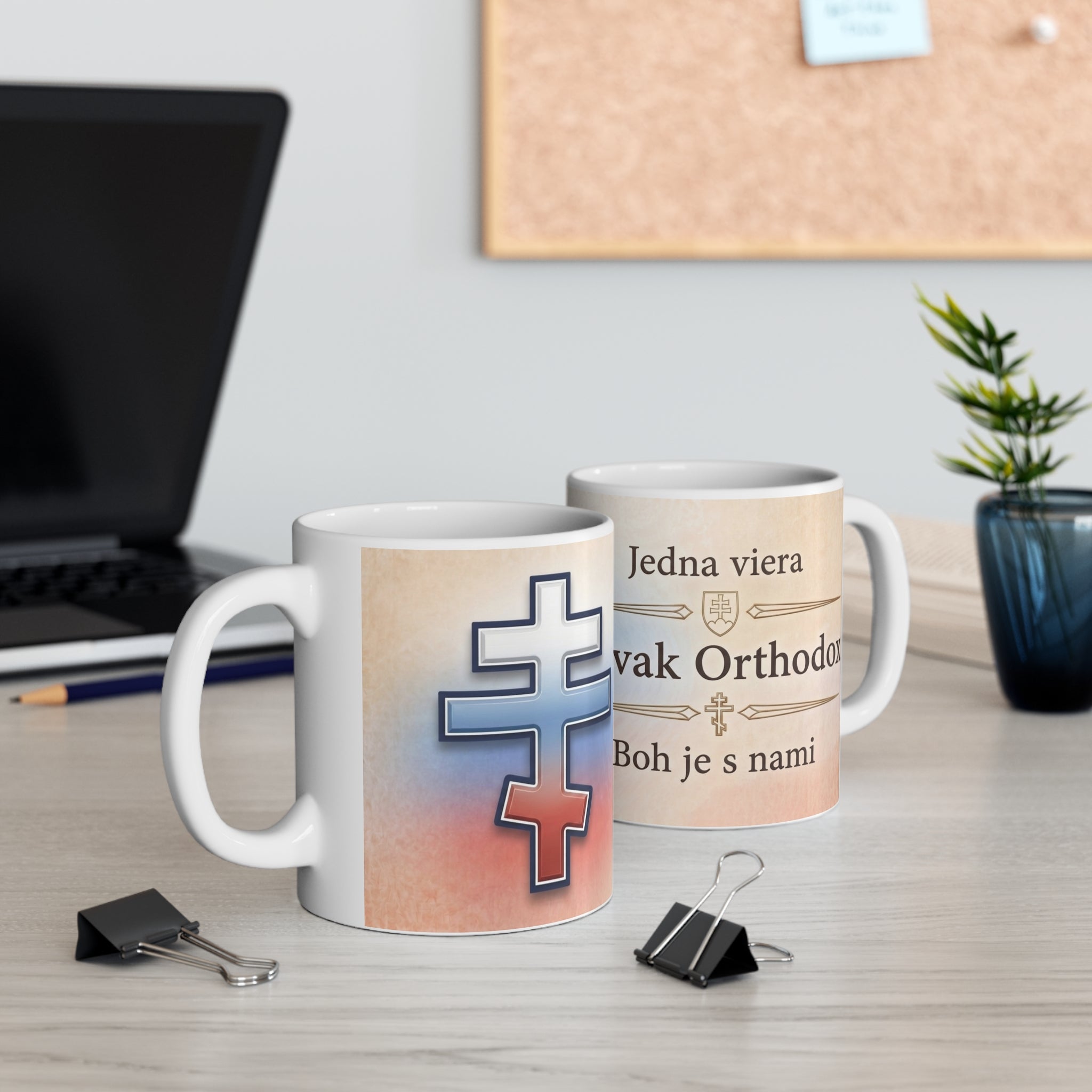 Slovak Orthodox Christian Coffee Mug — Christian Gift Idea