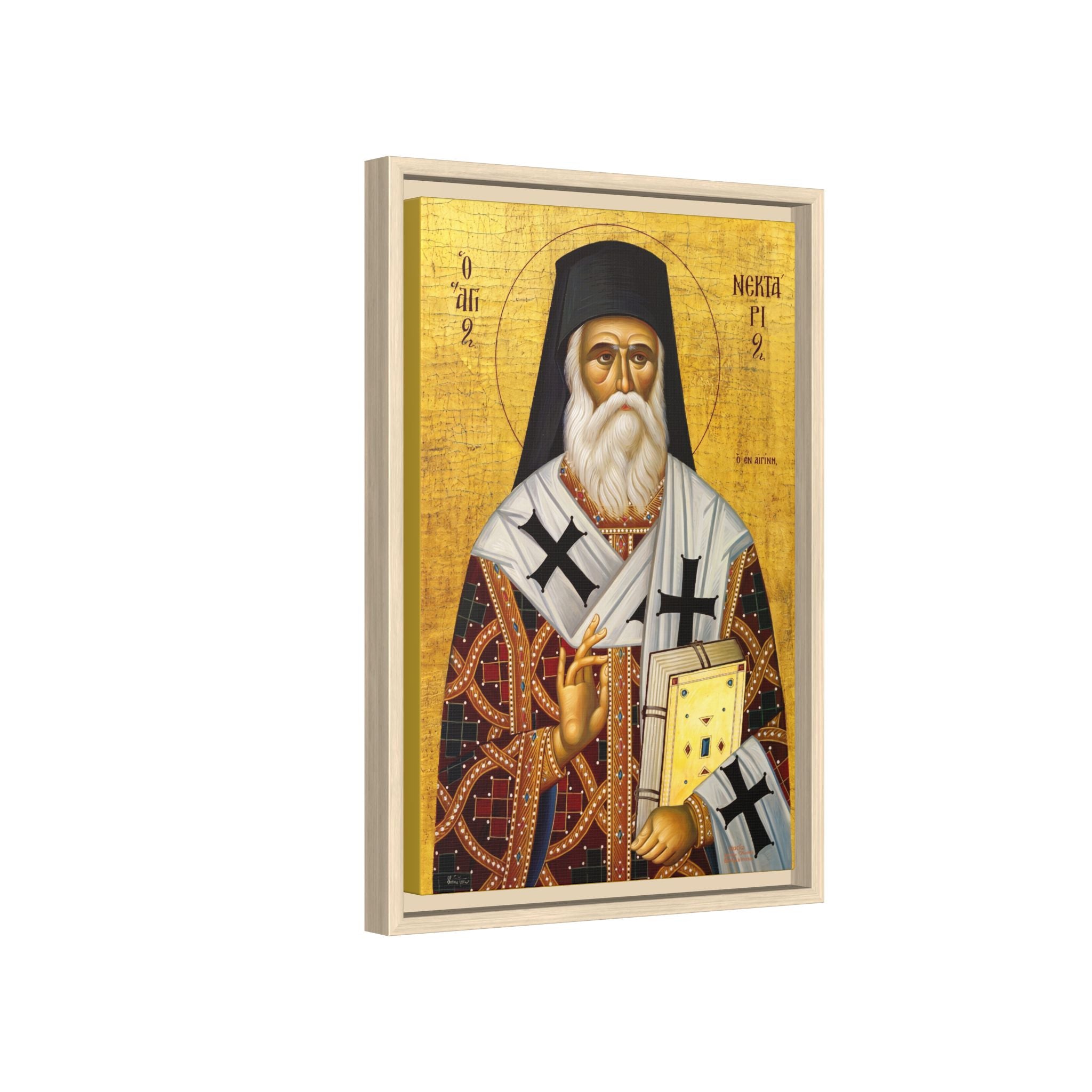 Framed canvas icon of Saint Nektarios of Aegina, traditional Orthodox Christian artwork