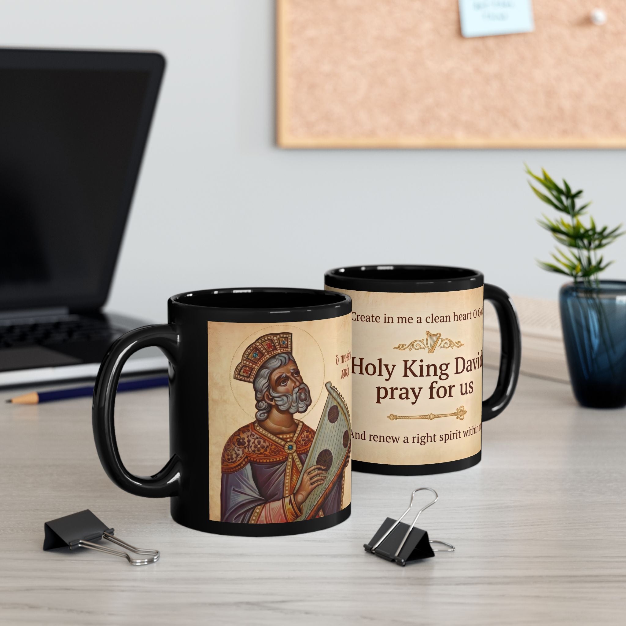 Saint King David the Prophet Black Coffee Mug