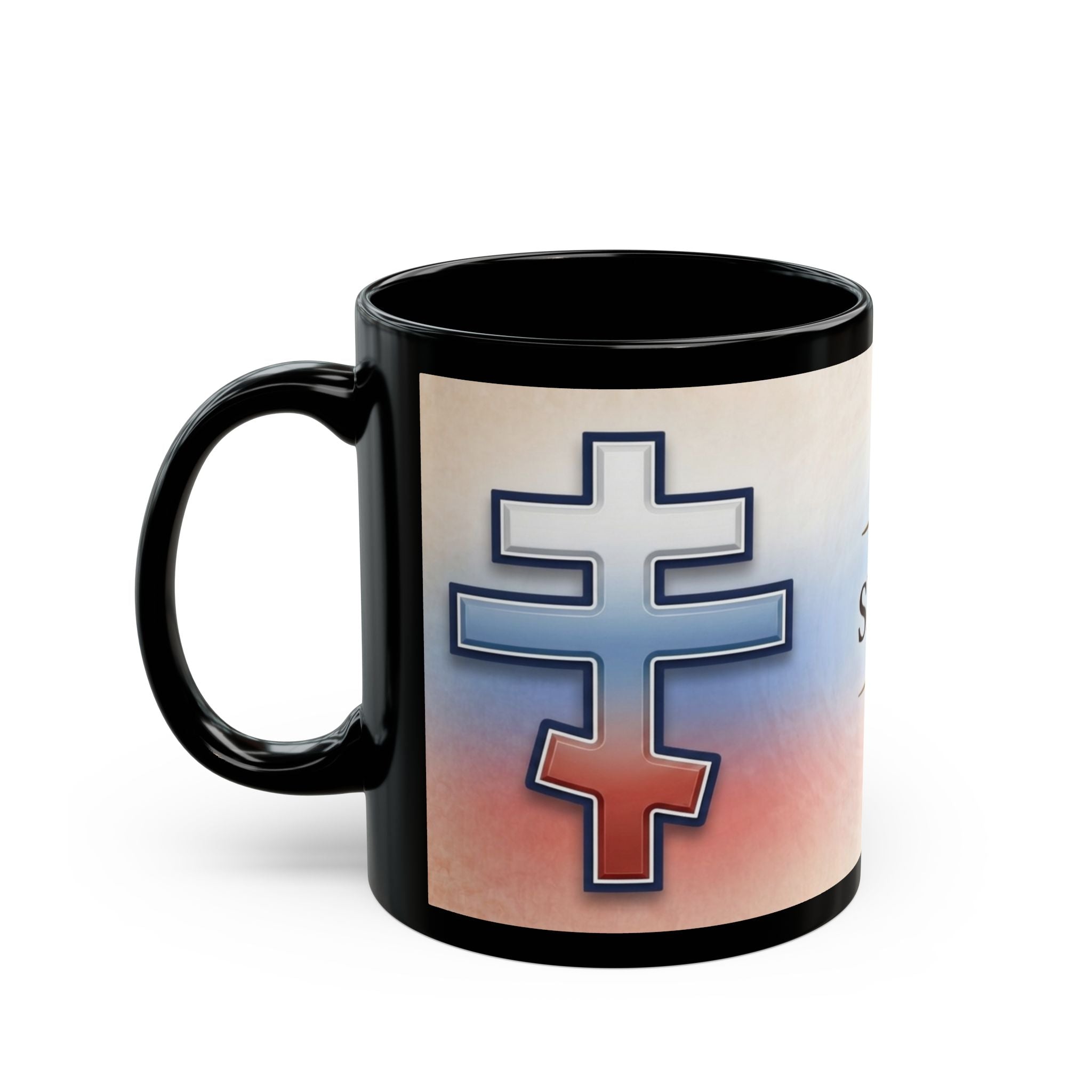 Slovak Orthodox Christian Black Coffee Mug — Orthodox Christian Gift