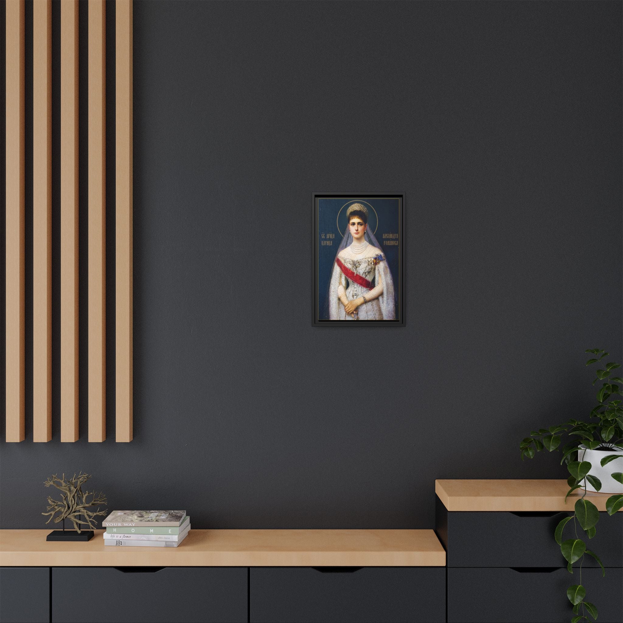 Framed canvas icon of Saint Alexandra Feodorovna, traditional Orthodox Christian artwork