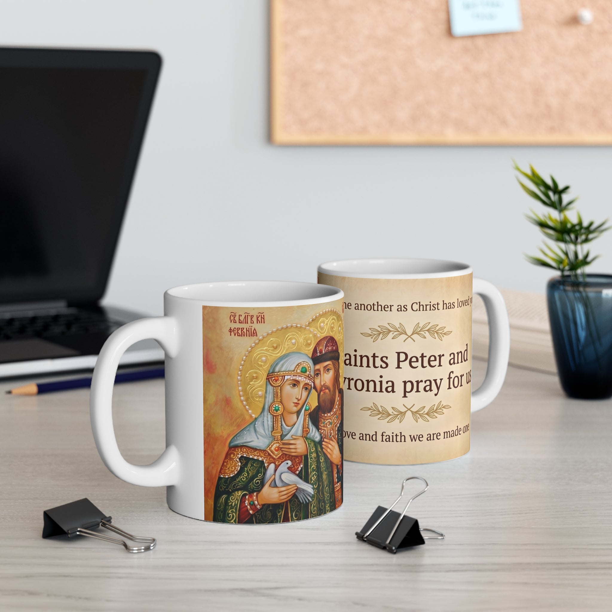 Peter and Fevronia White Coffee Mug