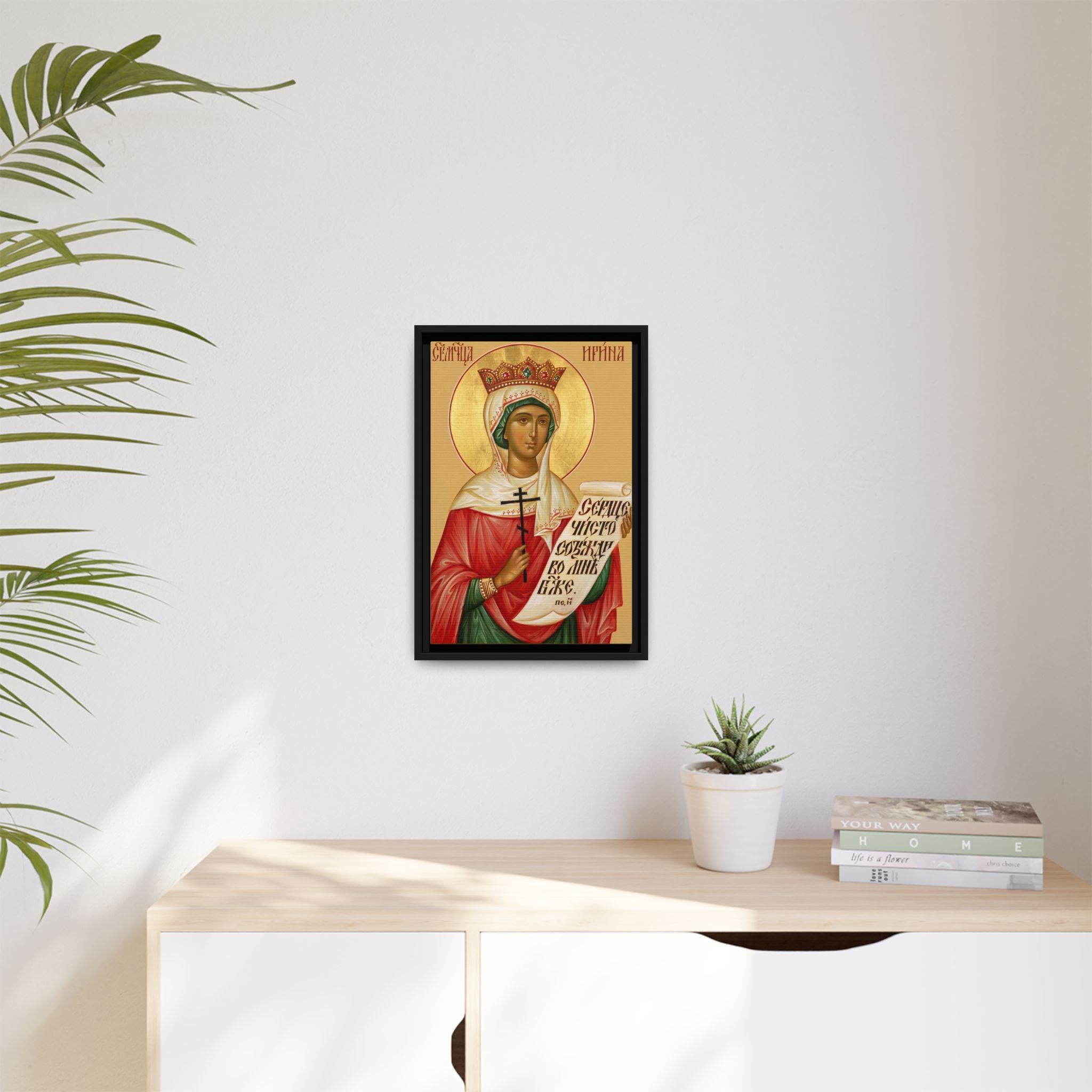 Framed canvas icon of Saint Irene the Great Martyr, traditional Orthodox Christian artwork