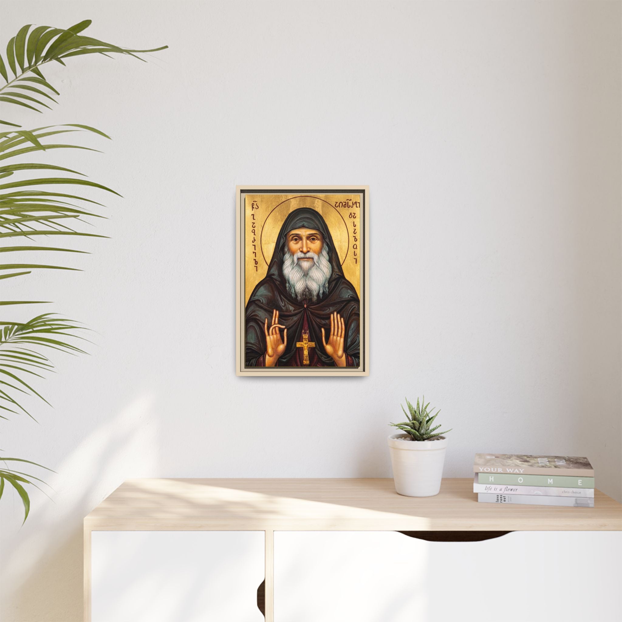 Framed canvas icon of Saint Gabriel of Georgia, traditional Orthodox Christian artwork