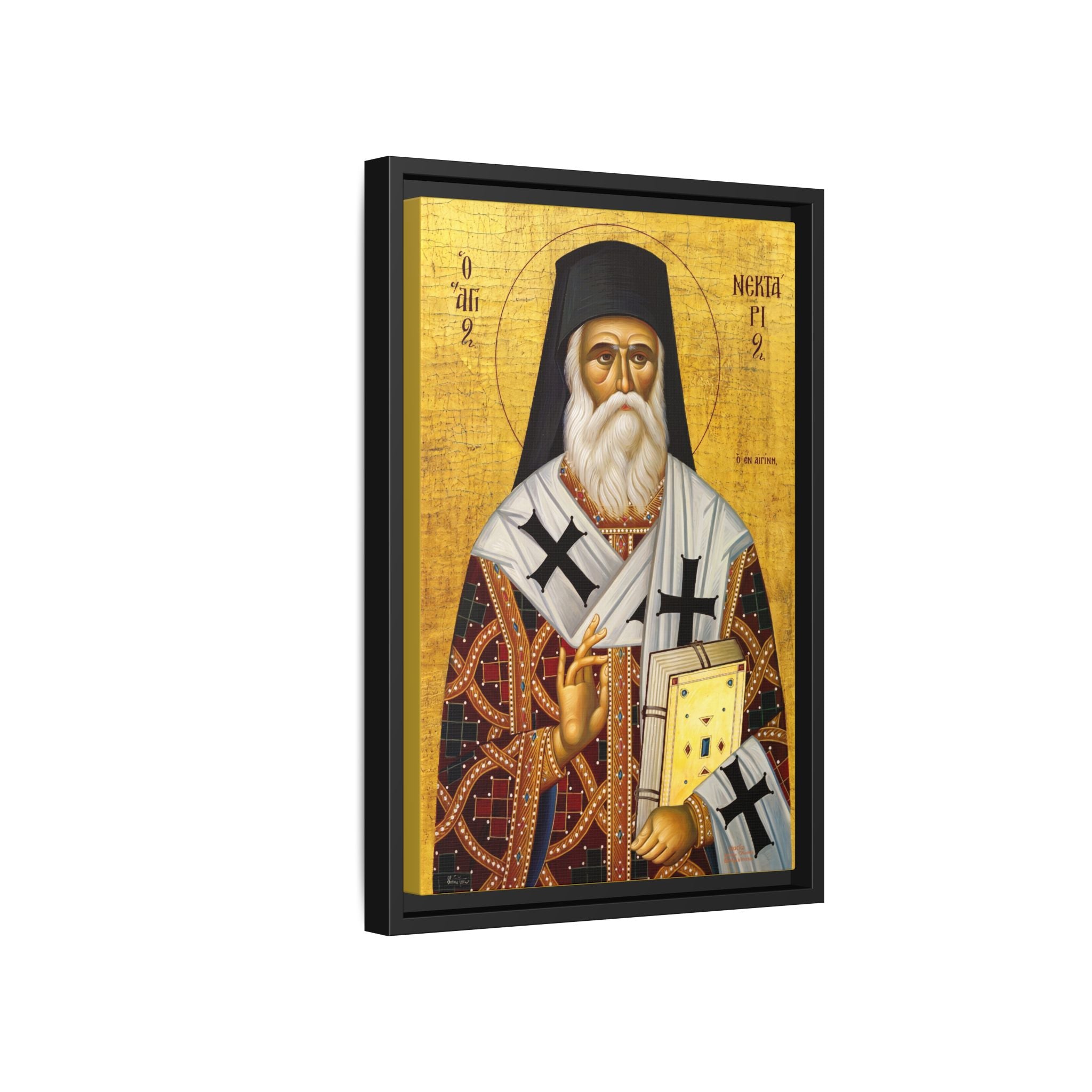 Framed canvas icon of Saint Nektarios of Aegina, traditional Orthodox Christian artwork