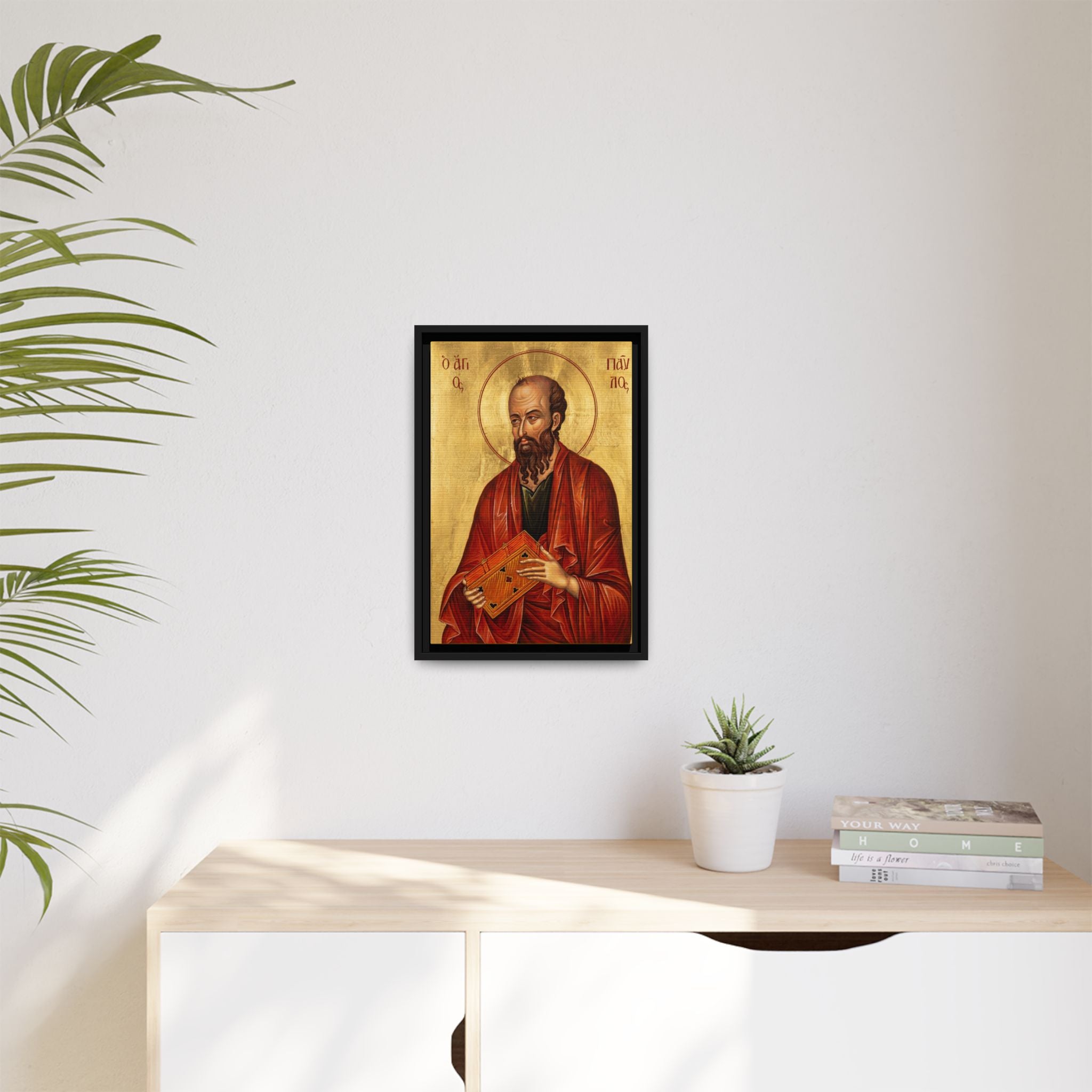 Framed canvas icon of Saint Paul the Apostle, traditional Orthodox Christian artwork