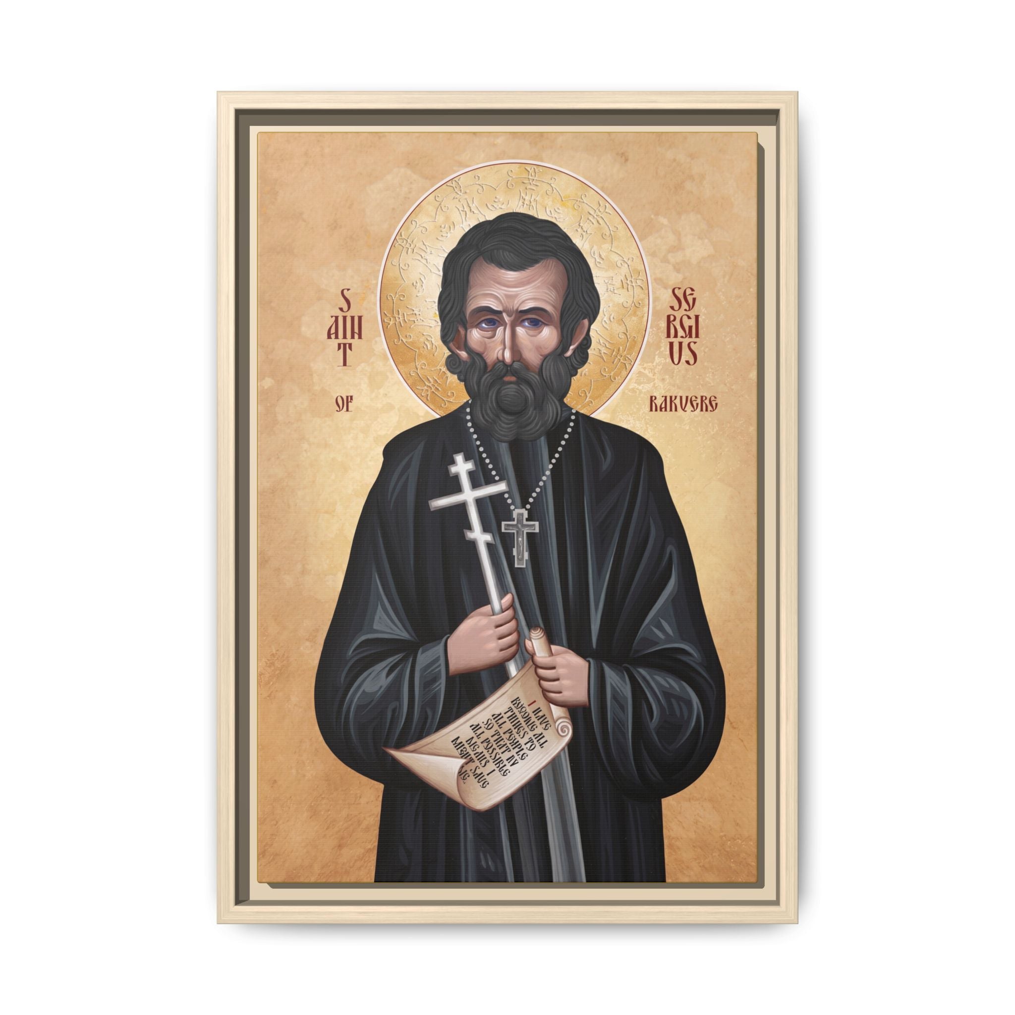 Framed canvas icon of Saint Sergius of Radonezh, traditional Orthodox Christian artwork