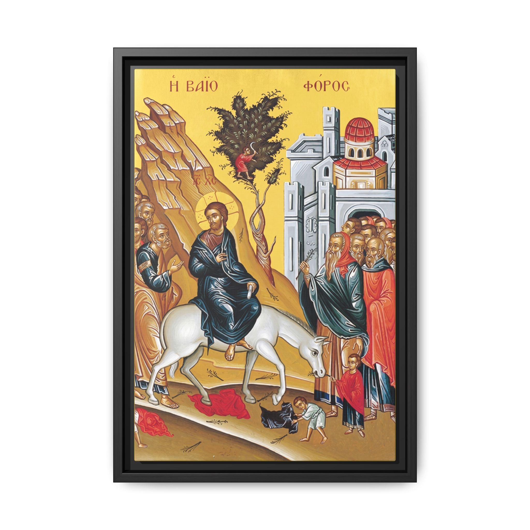 Entry into Jerusalem Palm Sunday Framed Canvas Icon