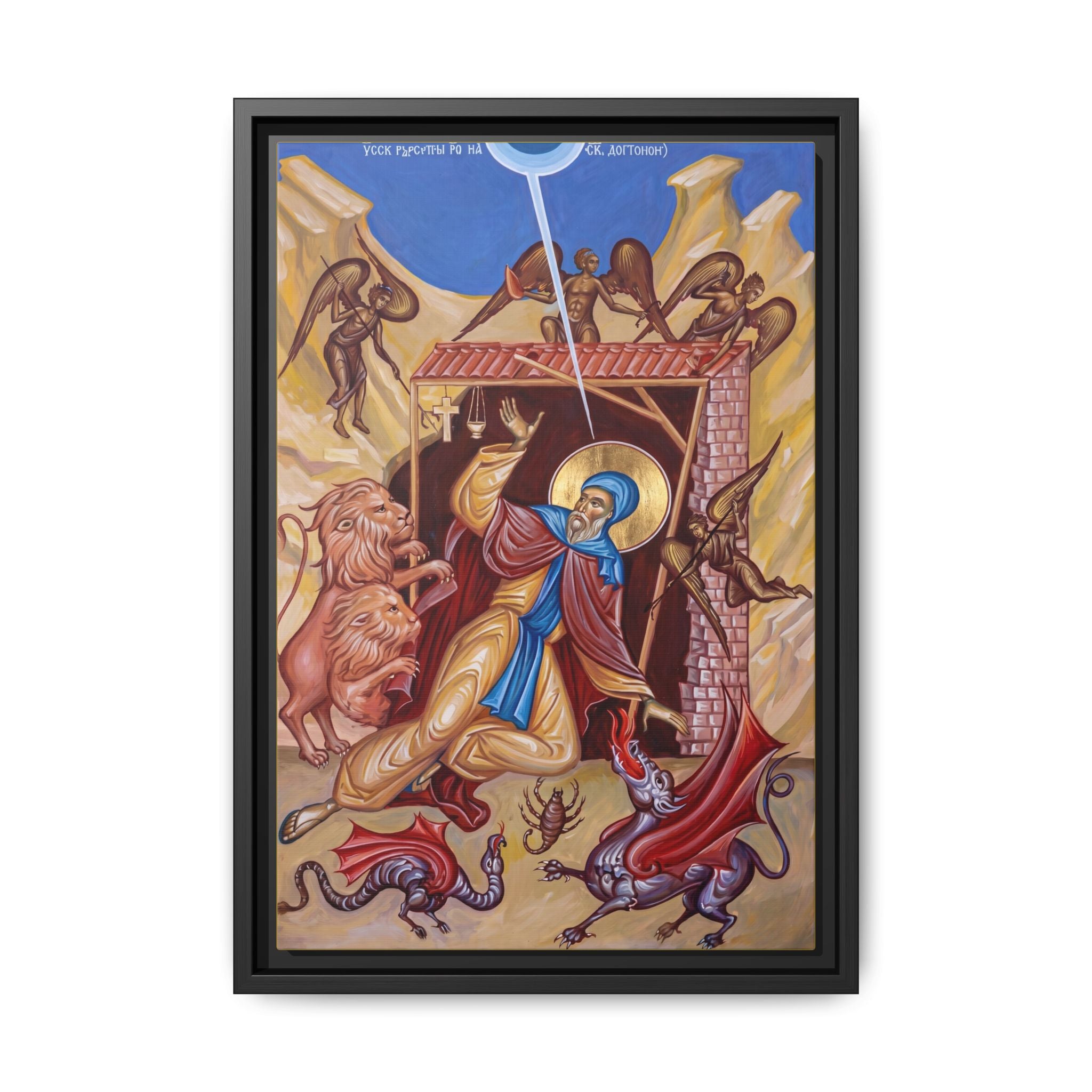 Framed canvas icon of Saint Anthony the Great, traditional Orthodox Christian artwork