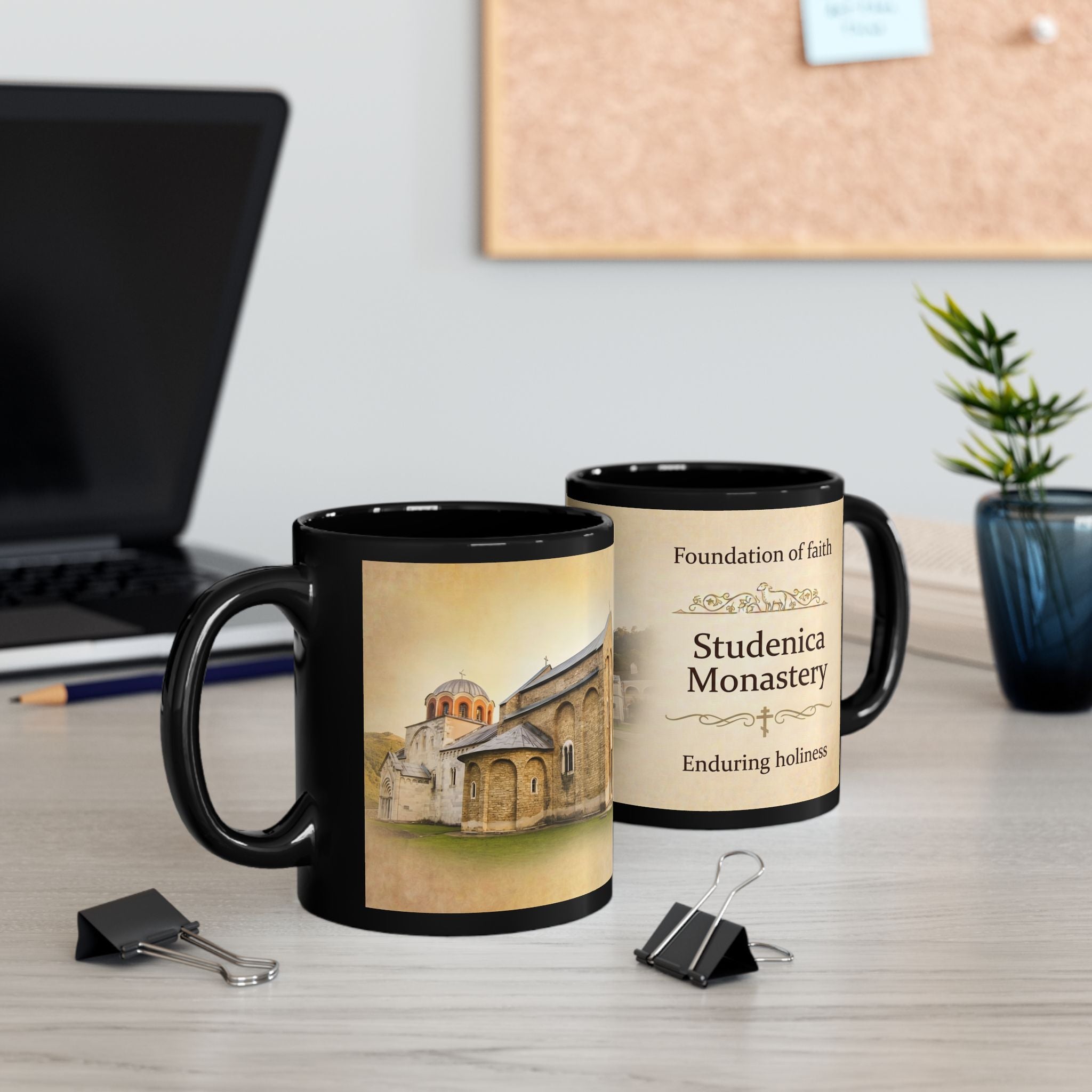 Studenica Monastery Orthodox Christian Black Coffee Mug — Christian Gift Idea