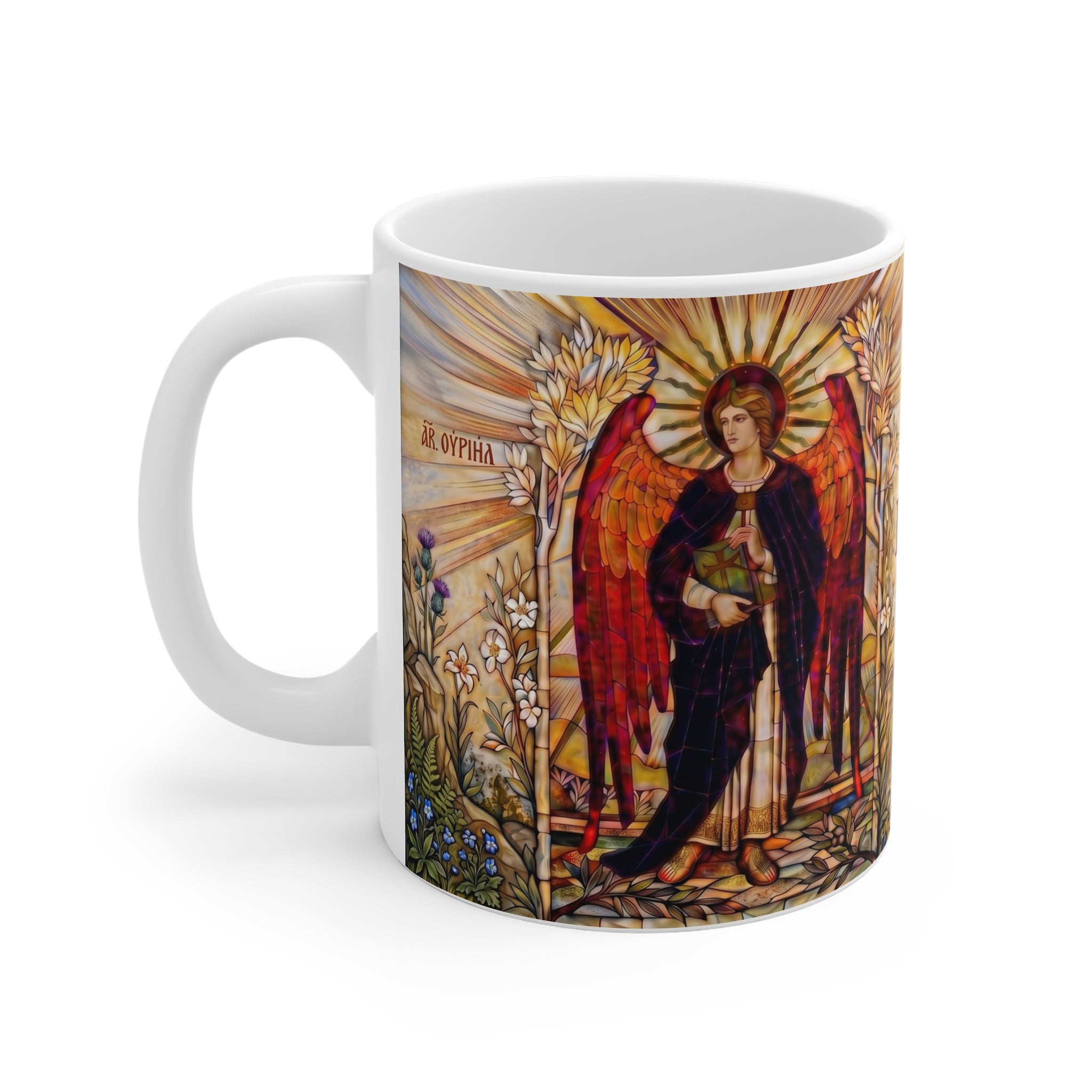 Archangel Uriel Orthodox Christian Coffee Mug — Orthodox Christian Gift