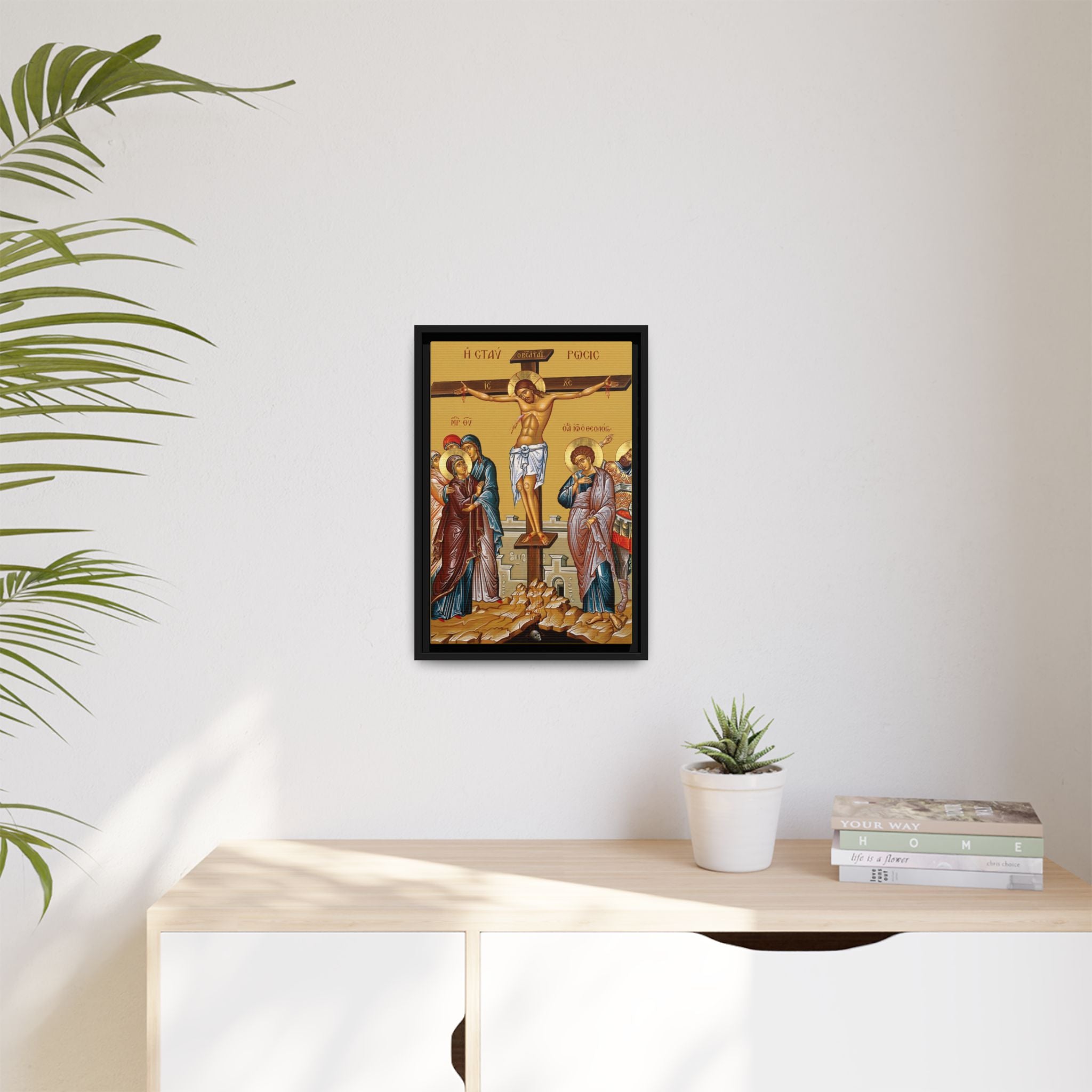 The Crucifixion Framed Canvas Icon