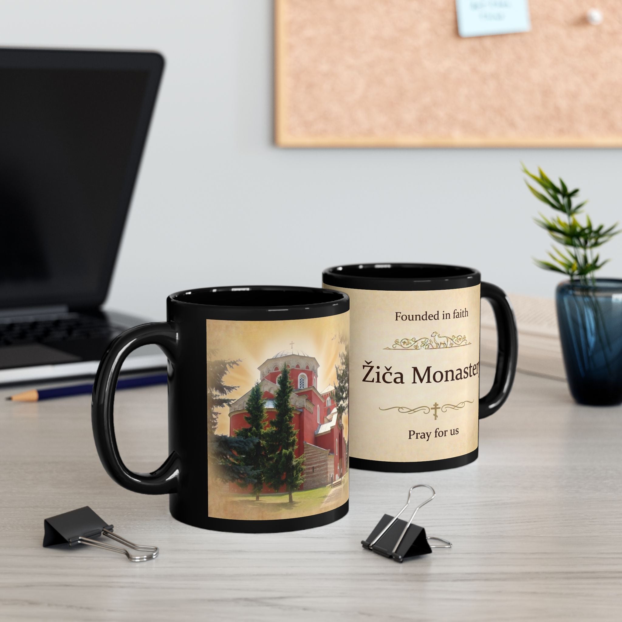 Zica Monastery Orthodox Christian Black Coffee Mug — Orthodox Mug Gift